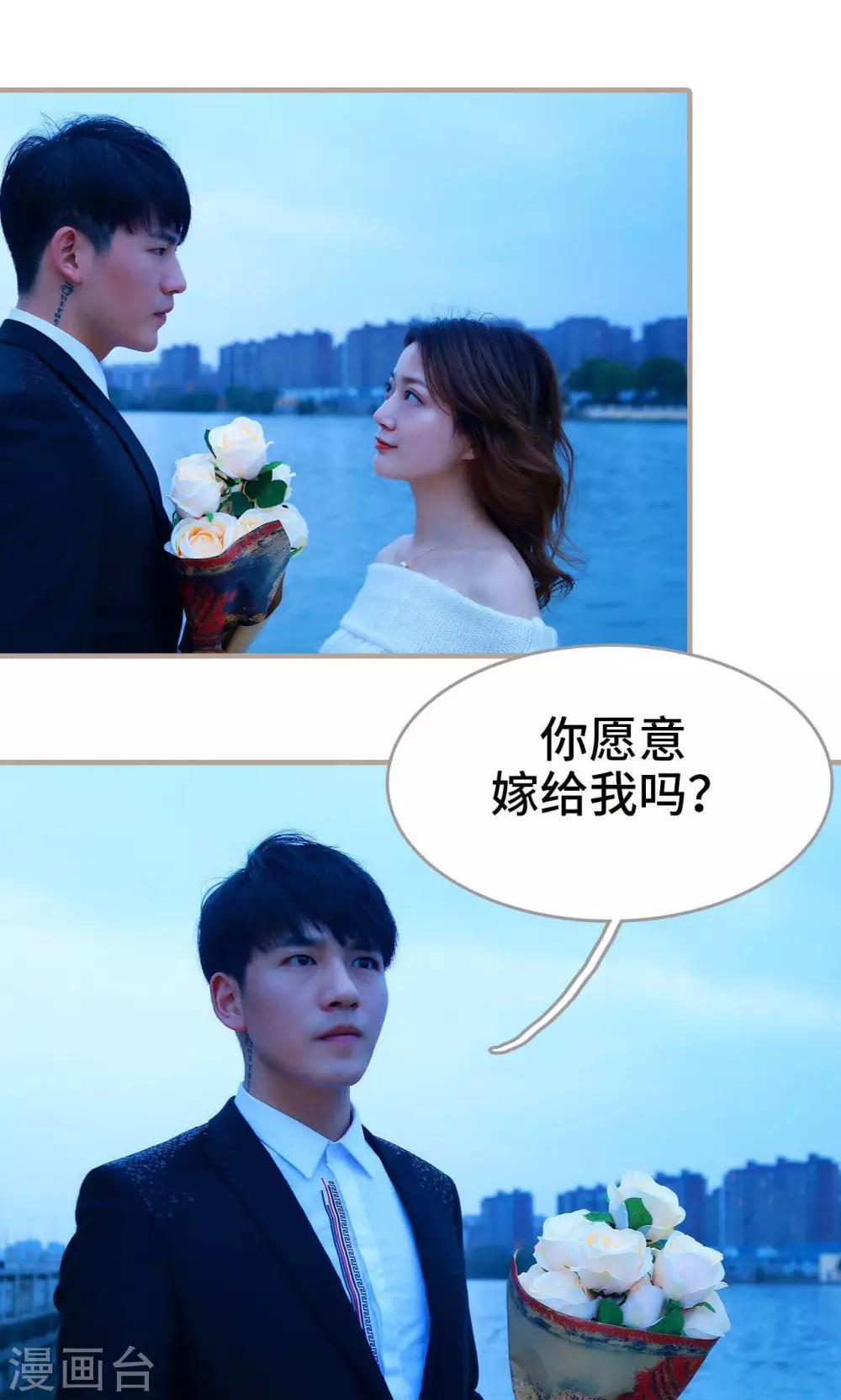 第48话25