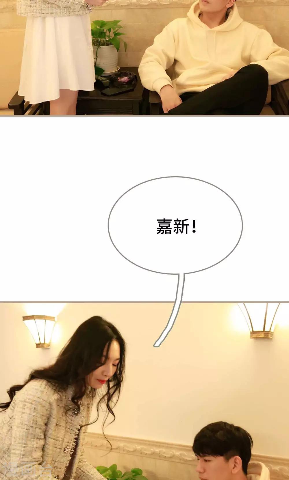 第34话17