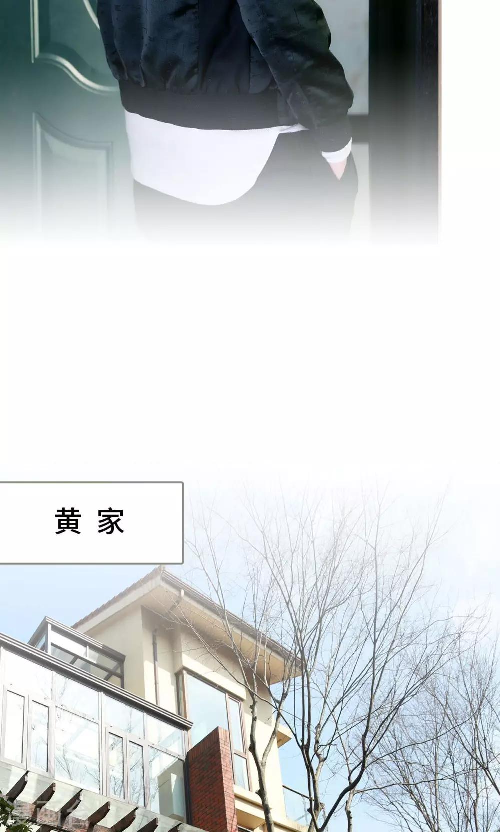 第40话13
