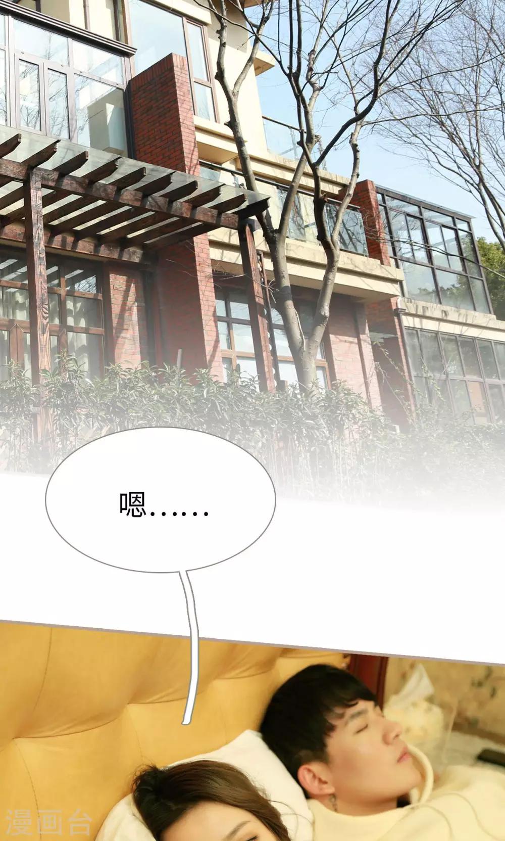 第16话1