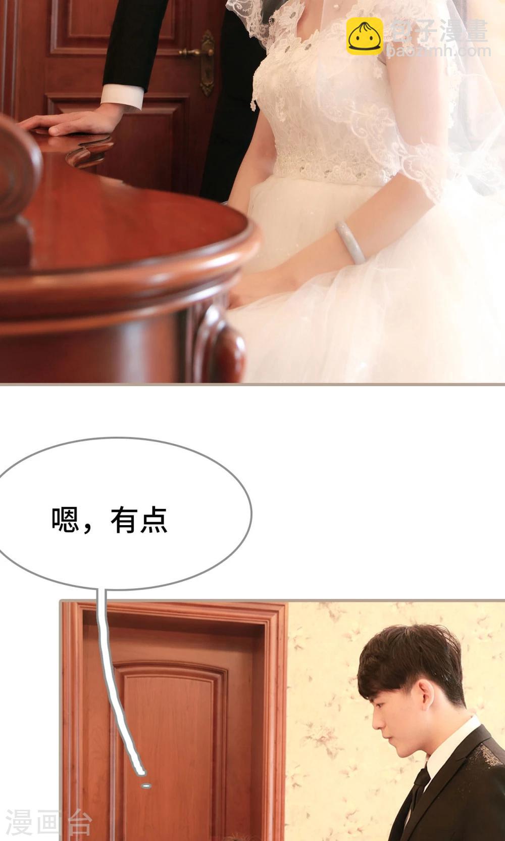 最终话18
