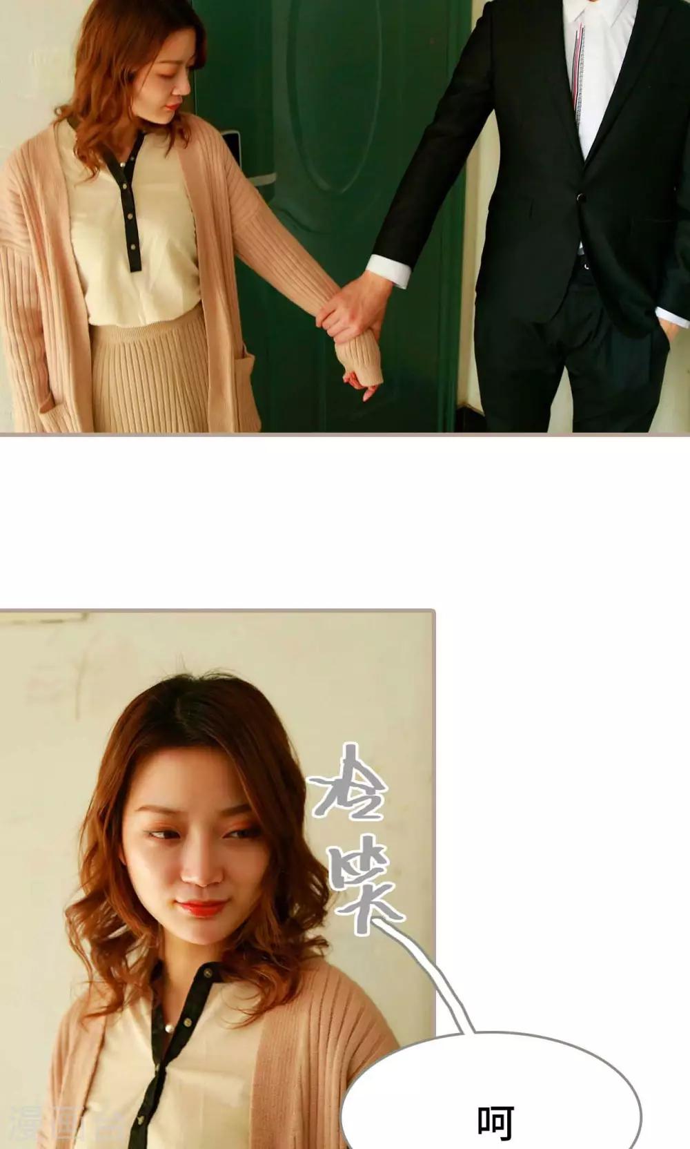 第34话1
