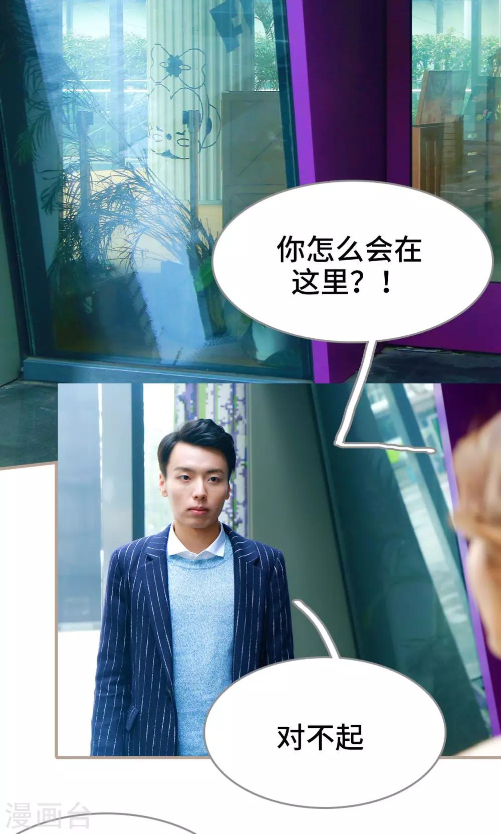 第24话1