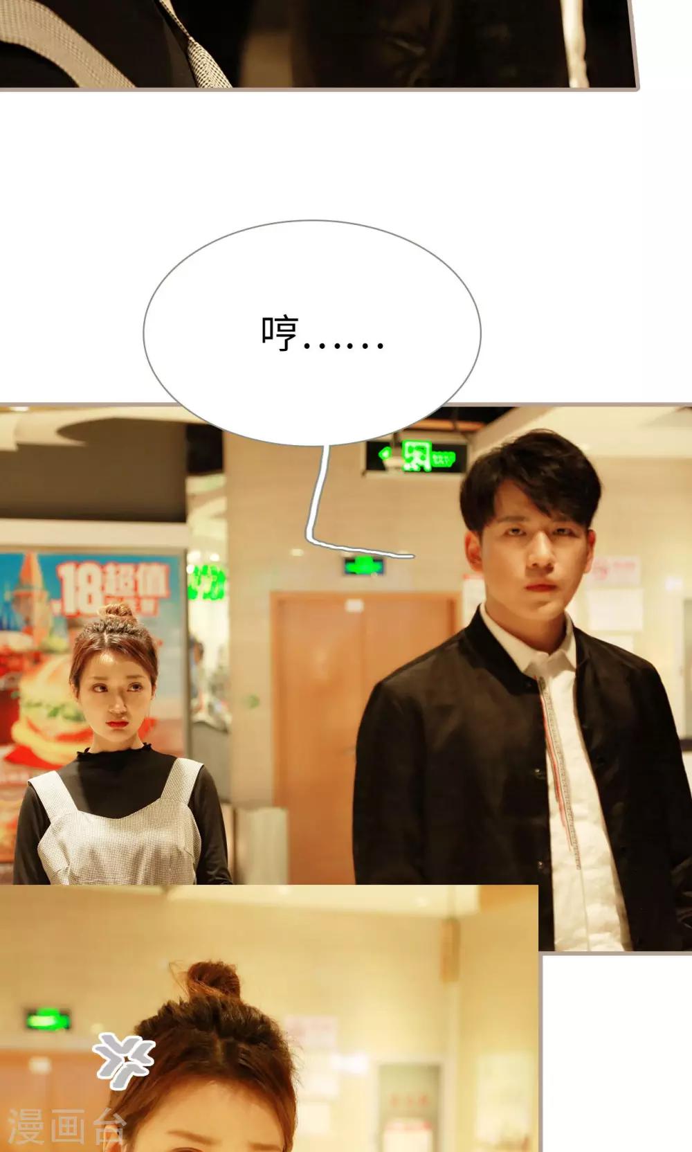 第11话11