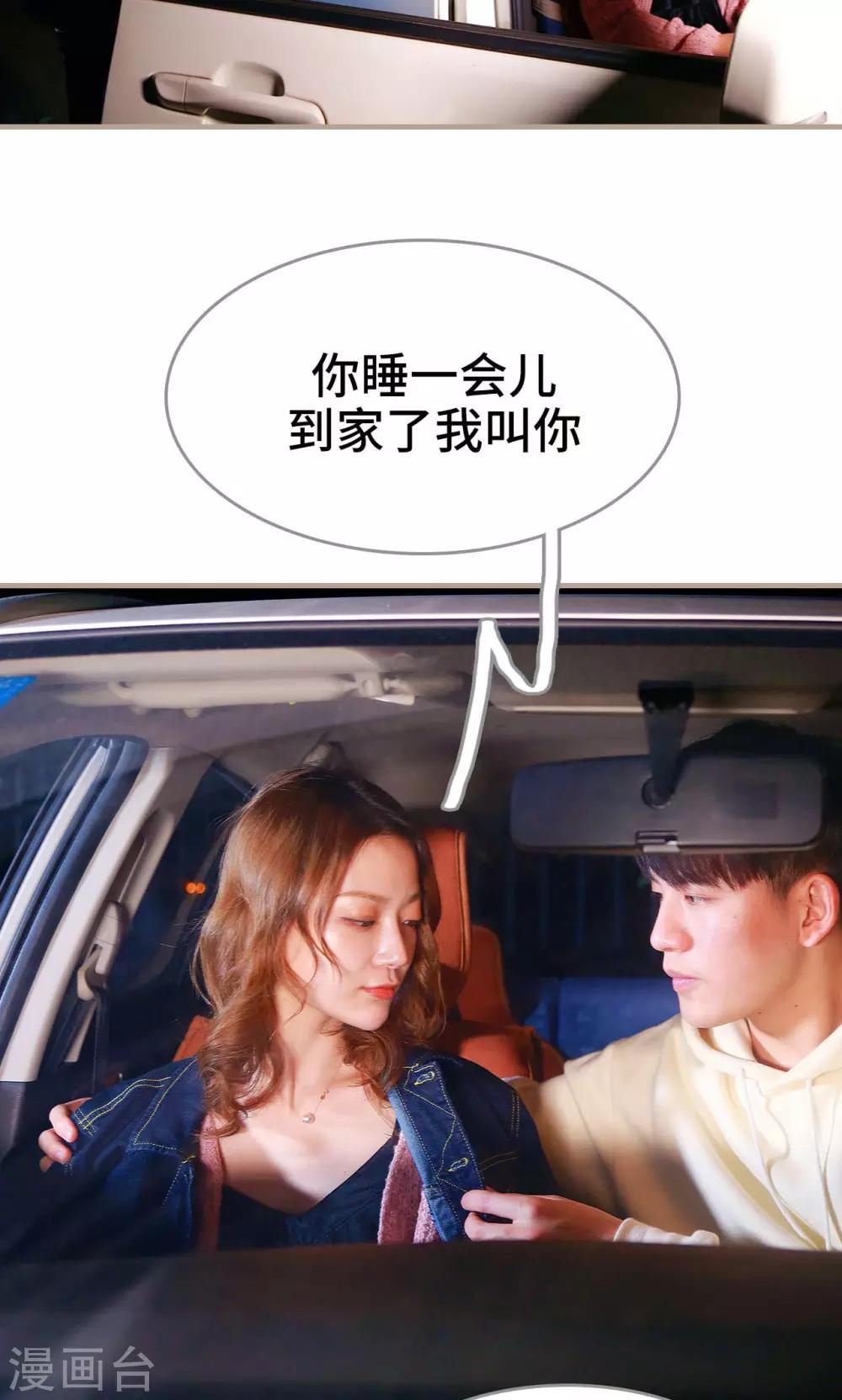 第44话21