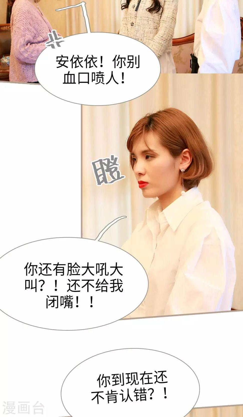 第18话1