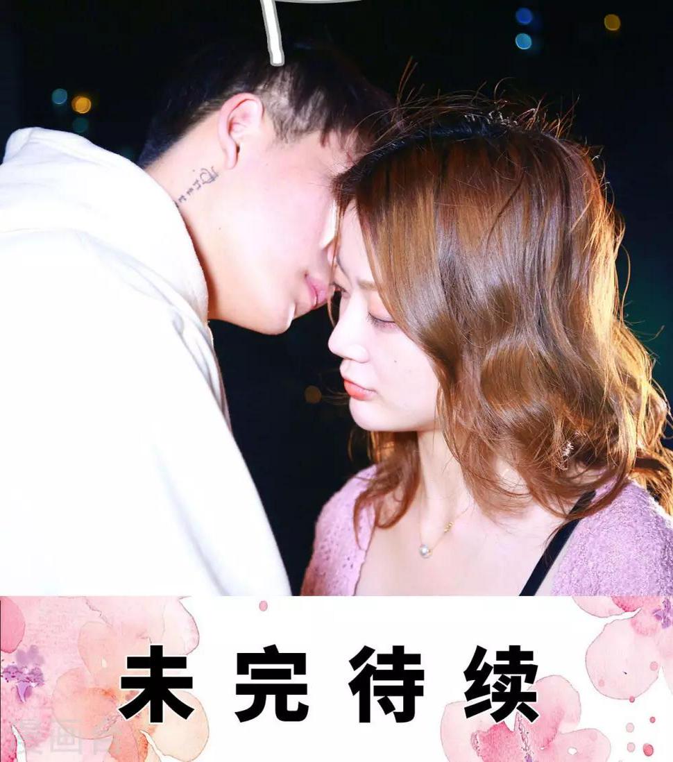 第46话22
