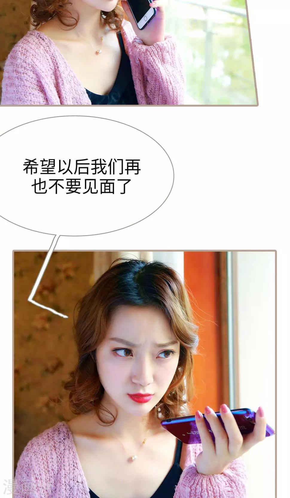 第18话11
