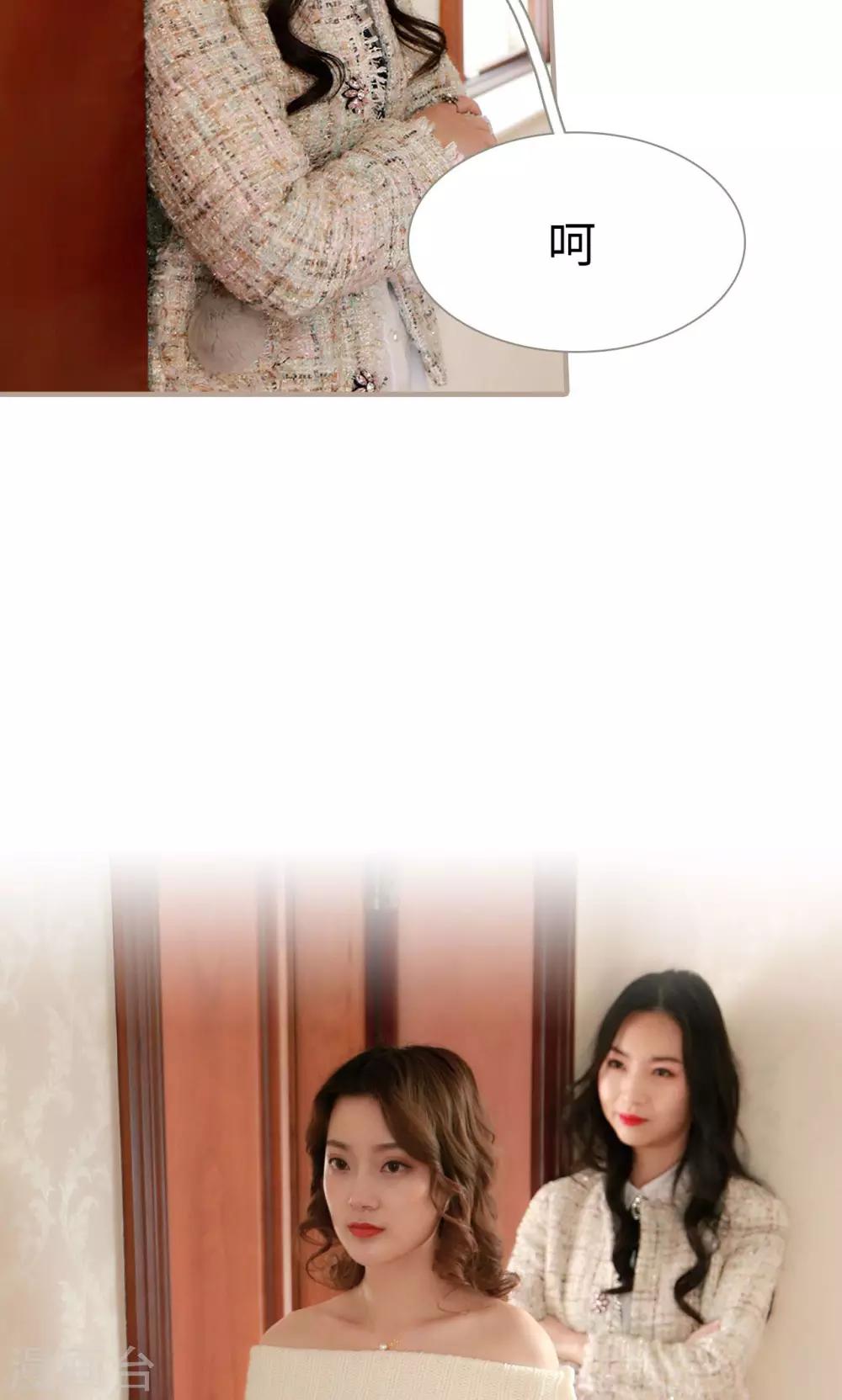 第19话14