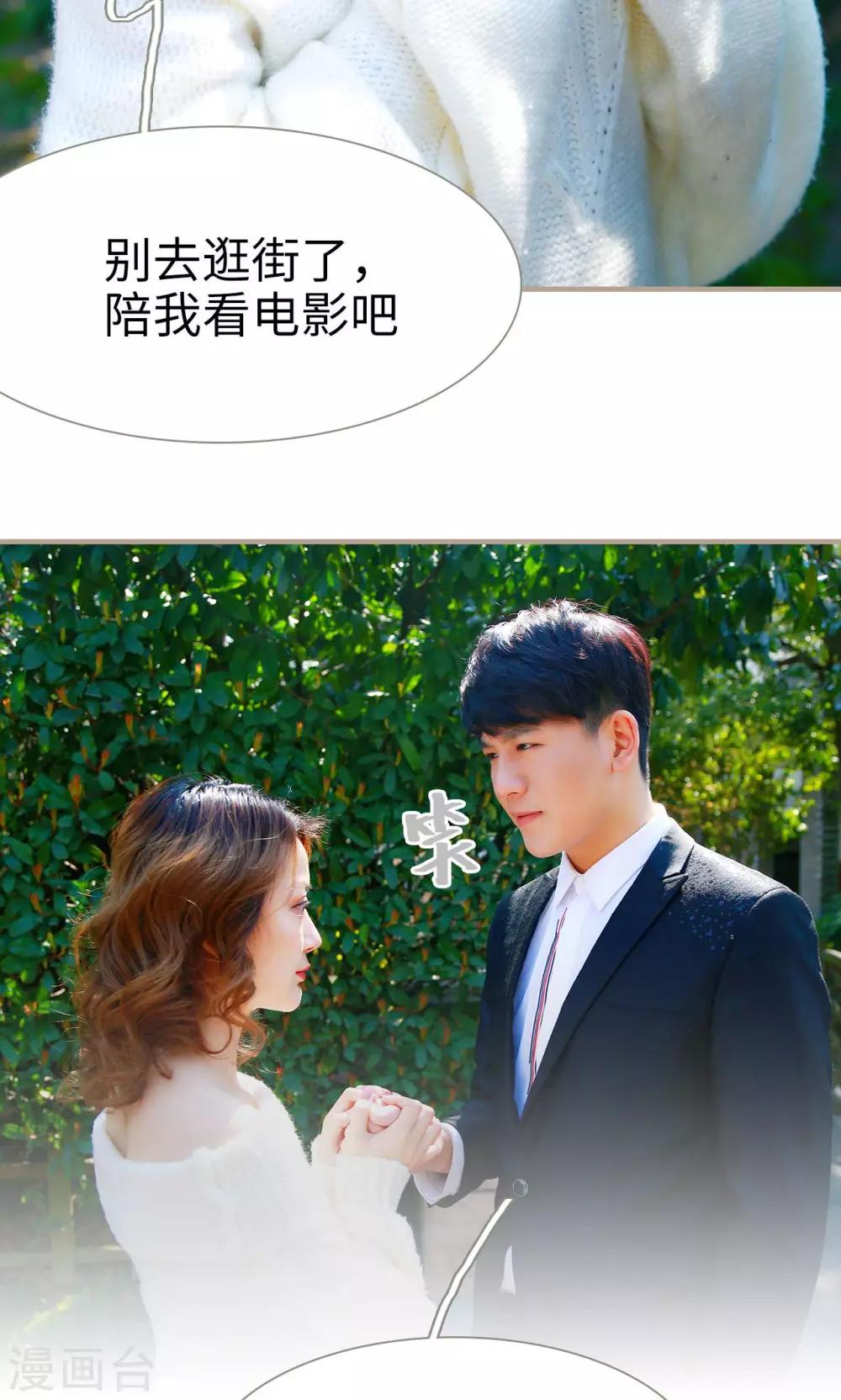 第11话5