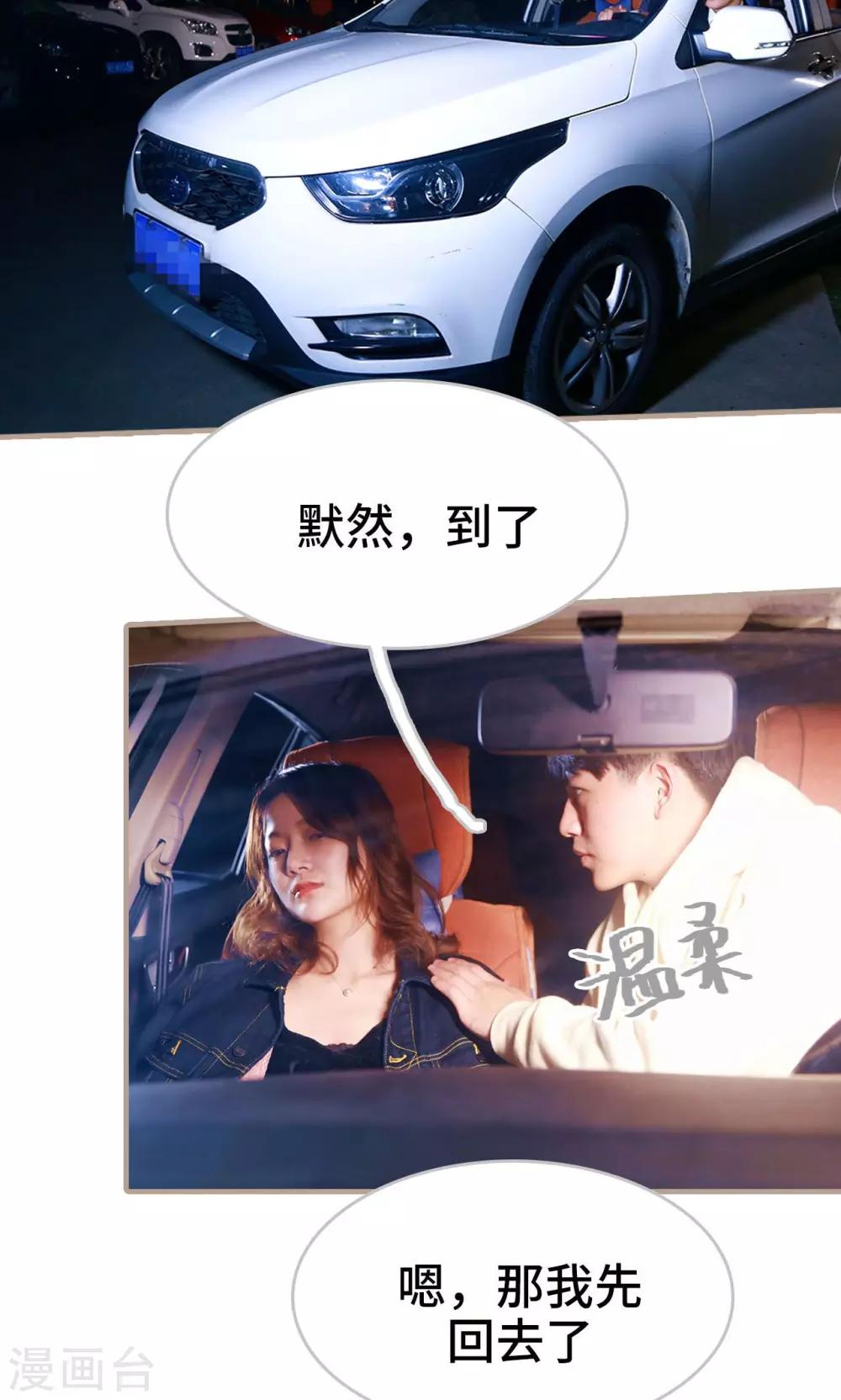 第45话1