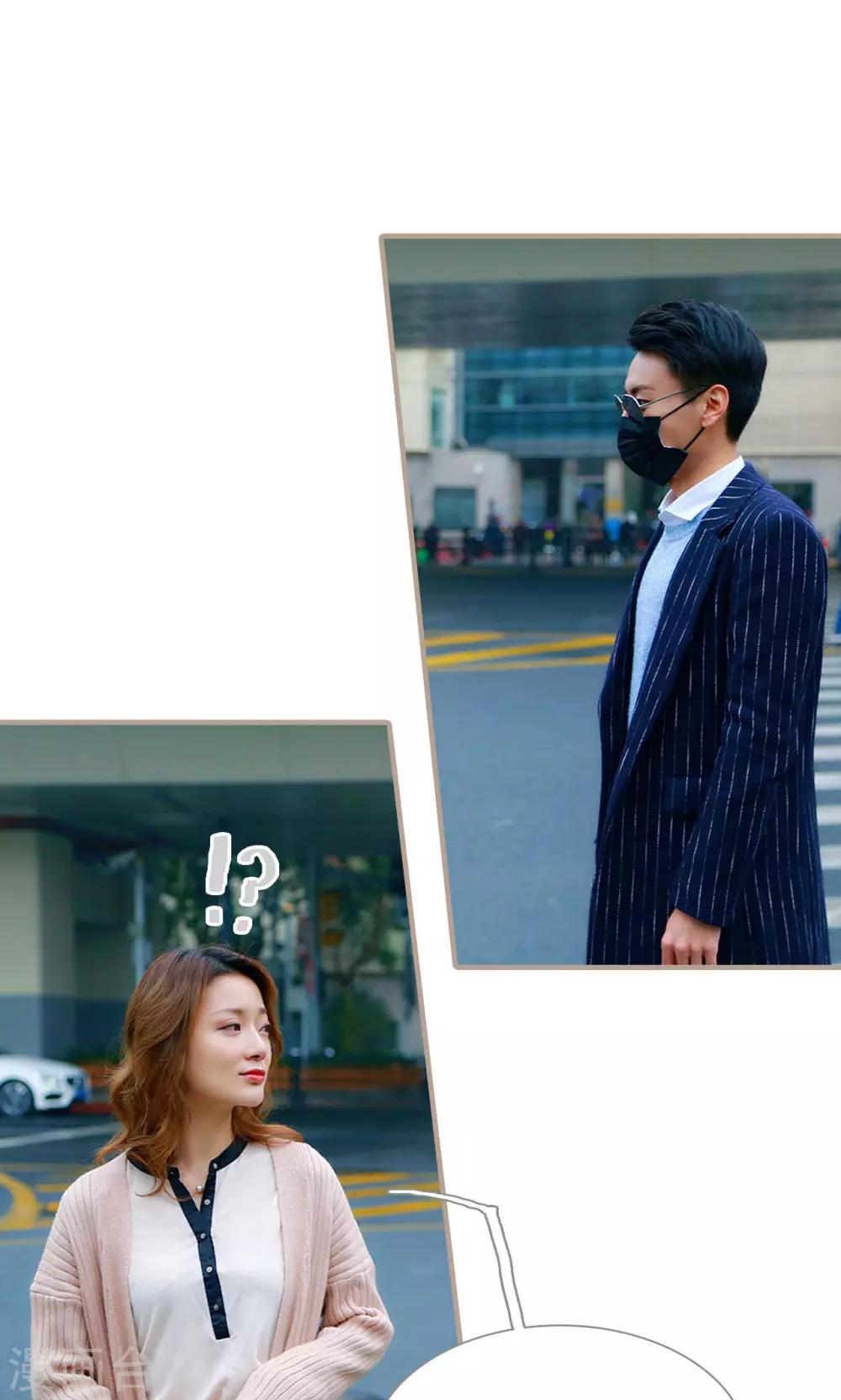 第14话19