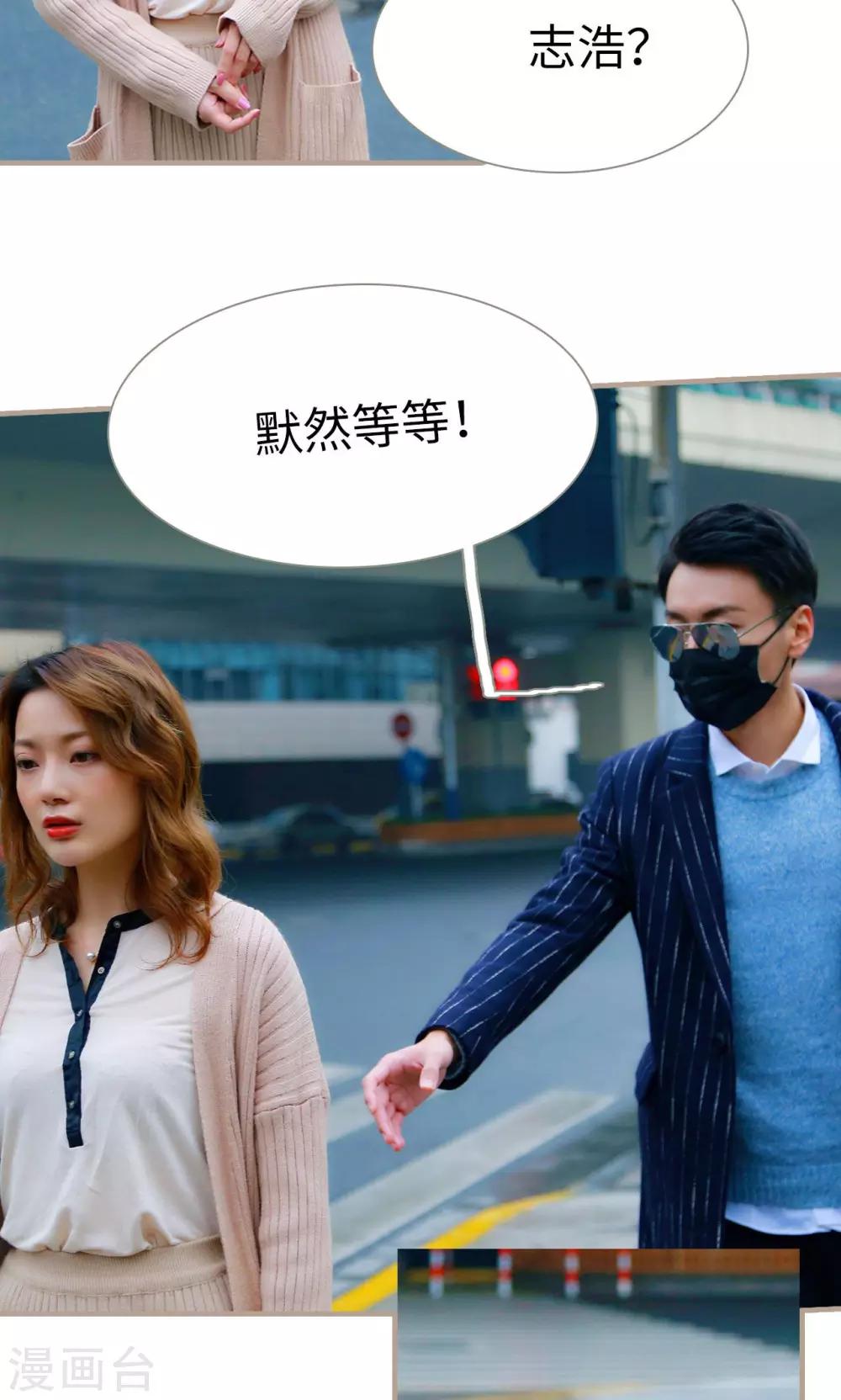 第14话20
