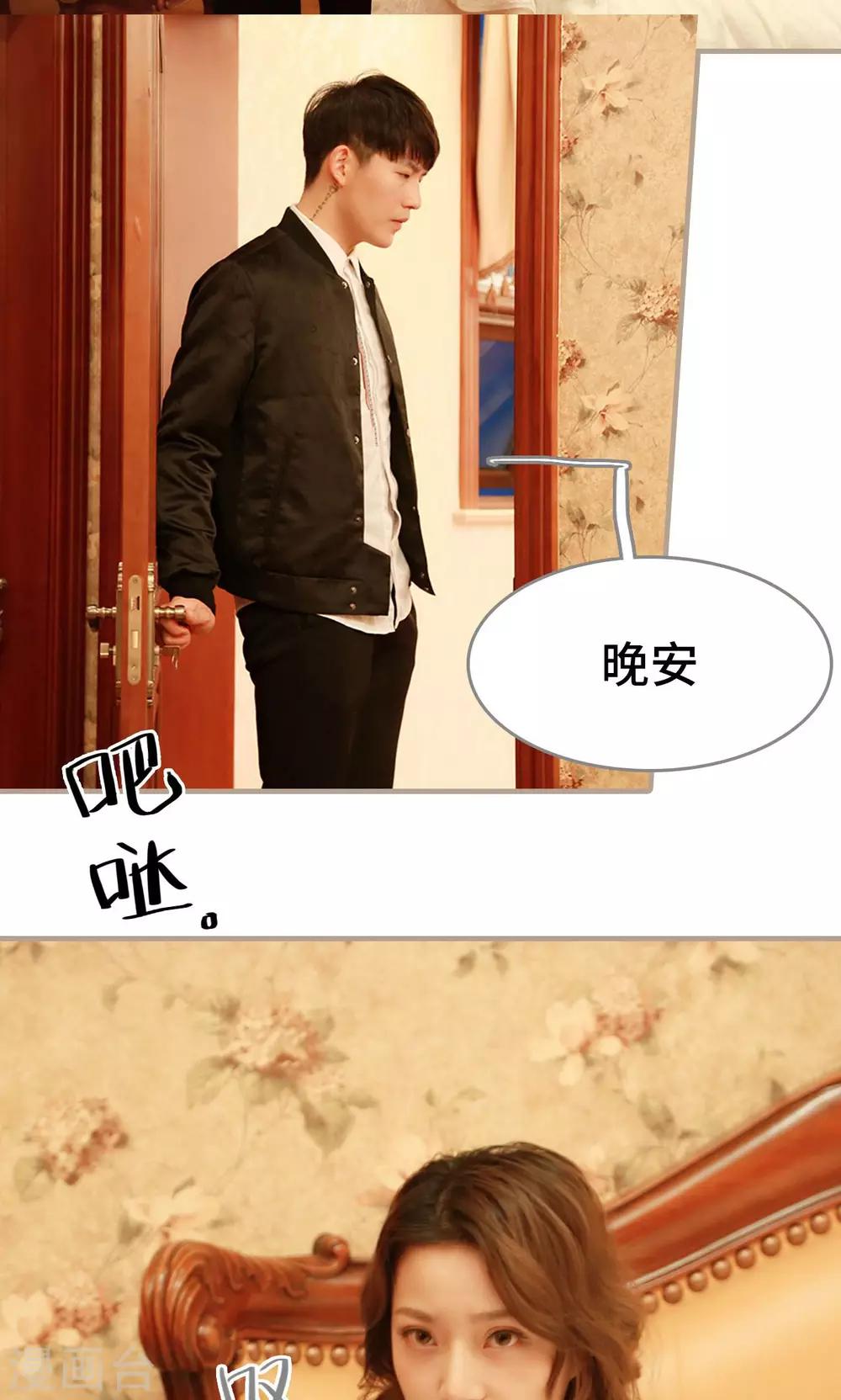 第8话4