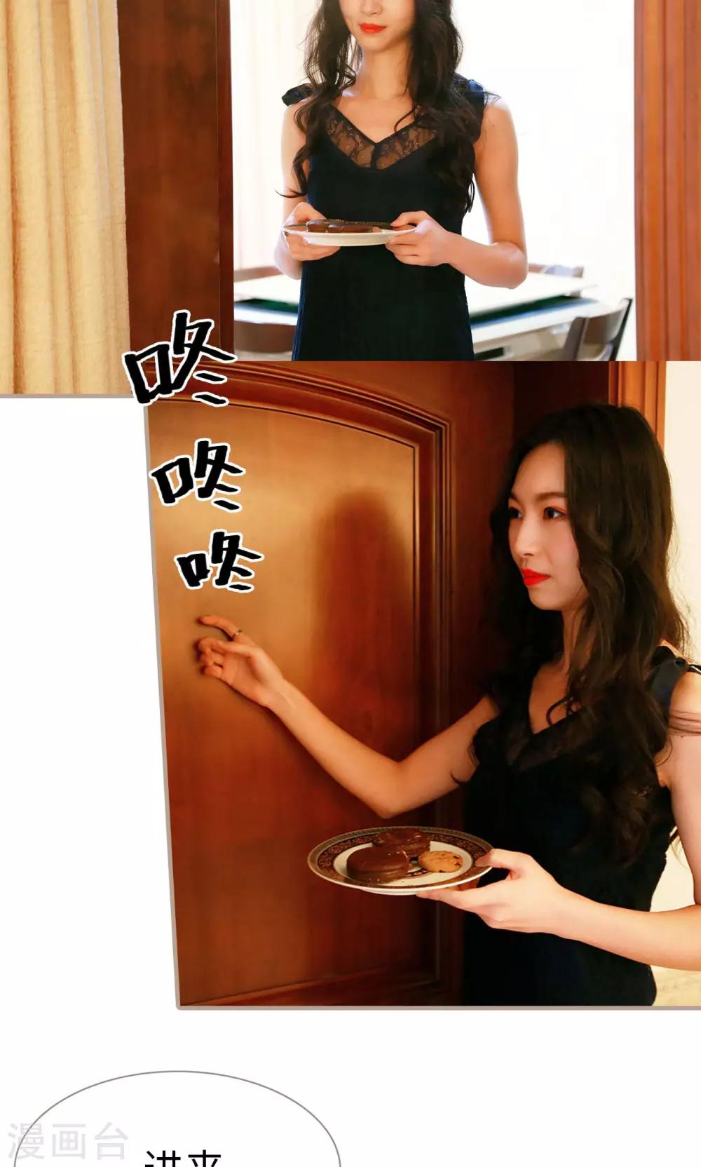 第11话18