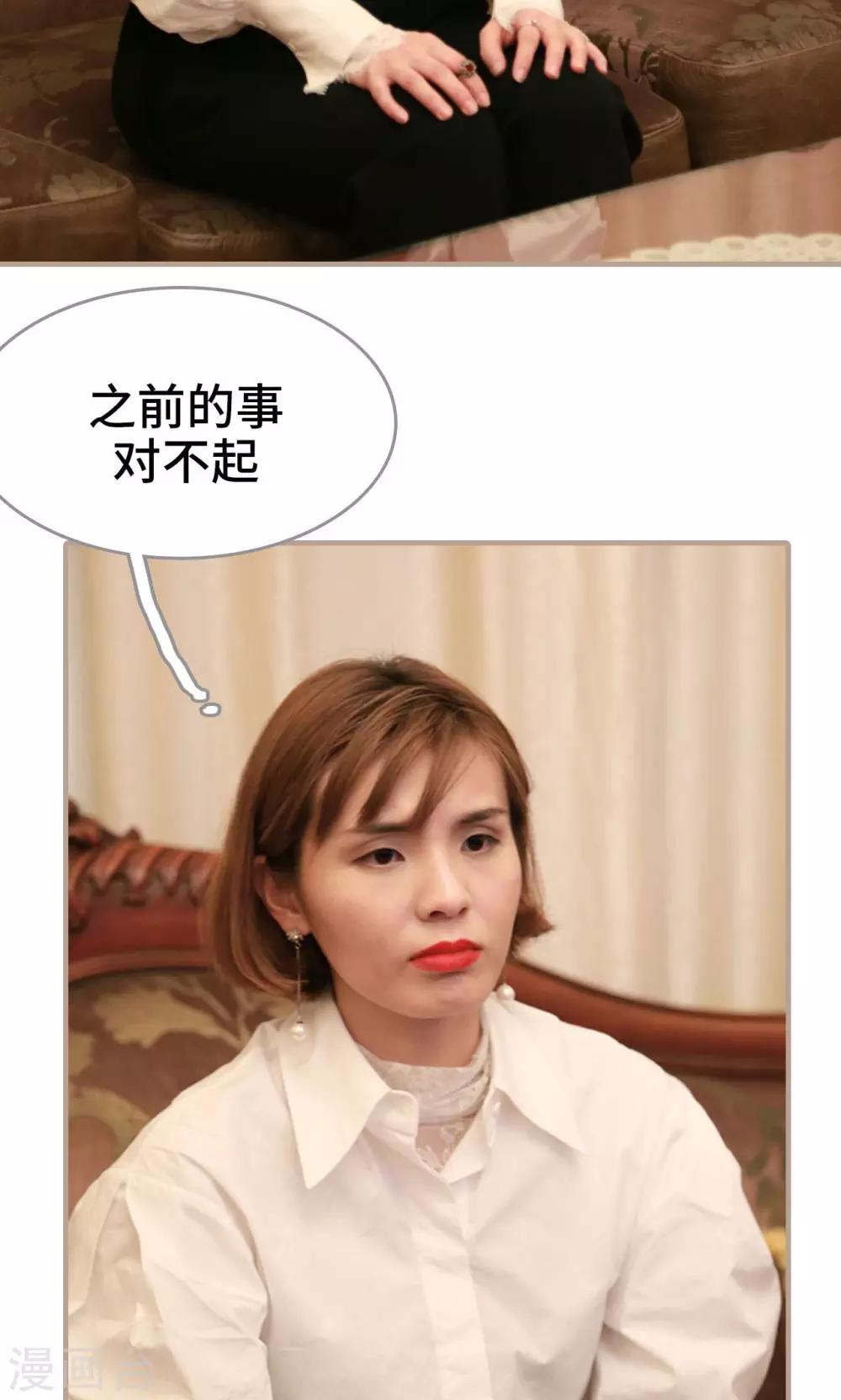 第44话11