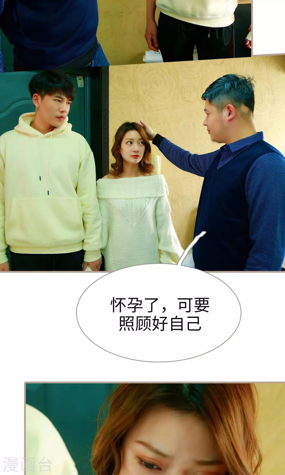 第17话6