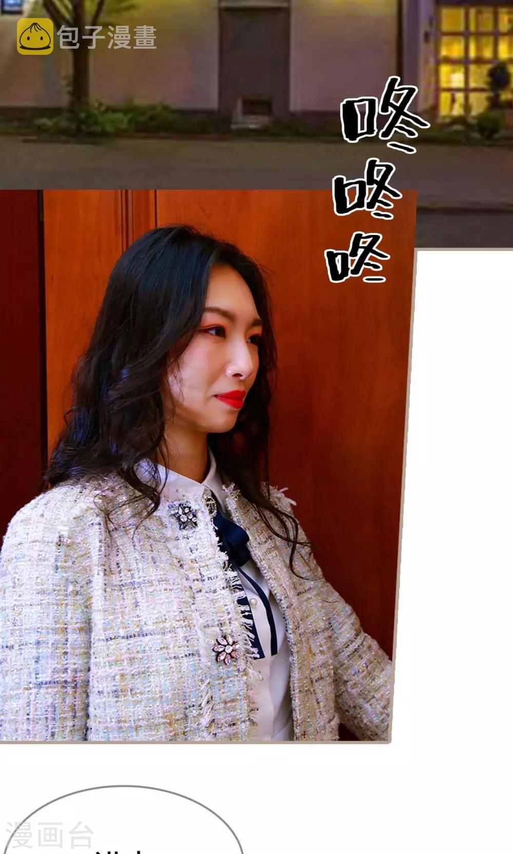 第34话11