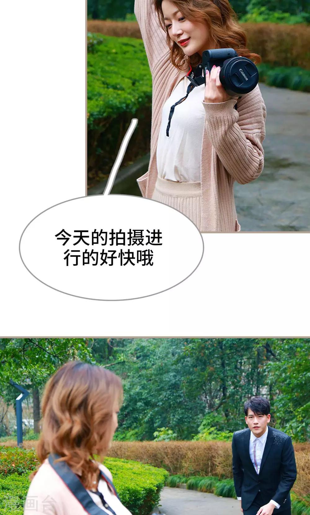 第47话12