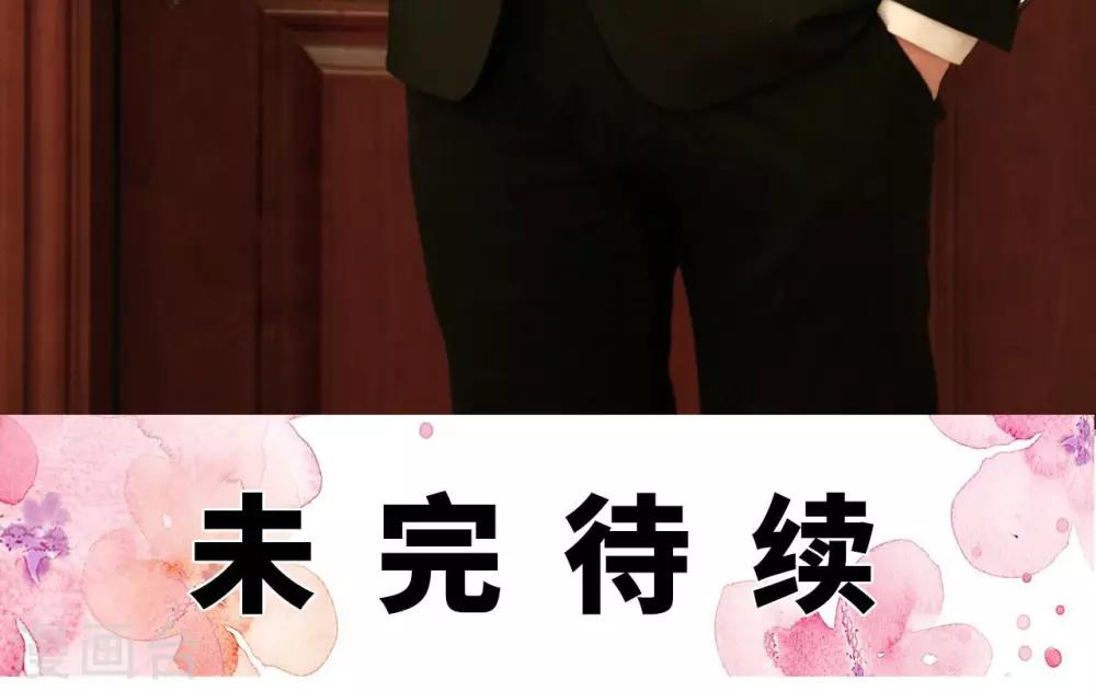 第29话26
