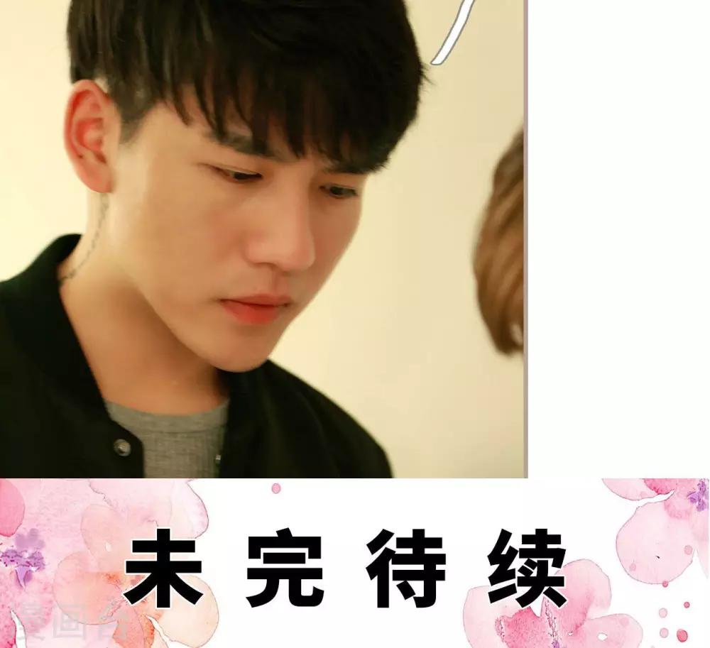 第19话28