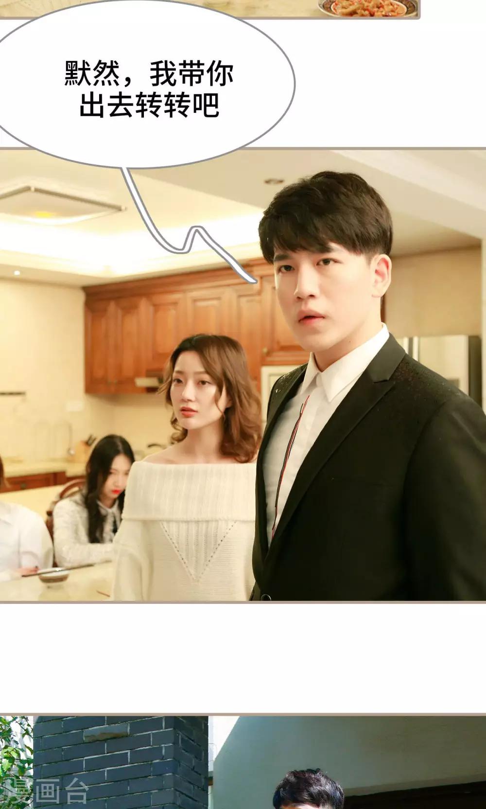 第10话11