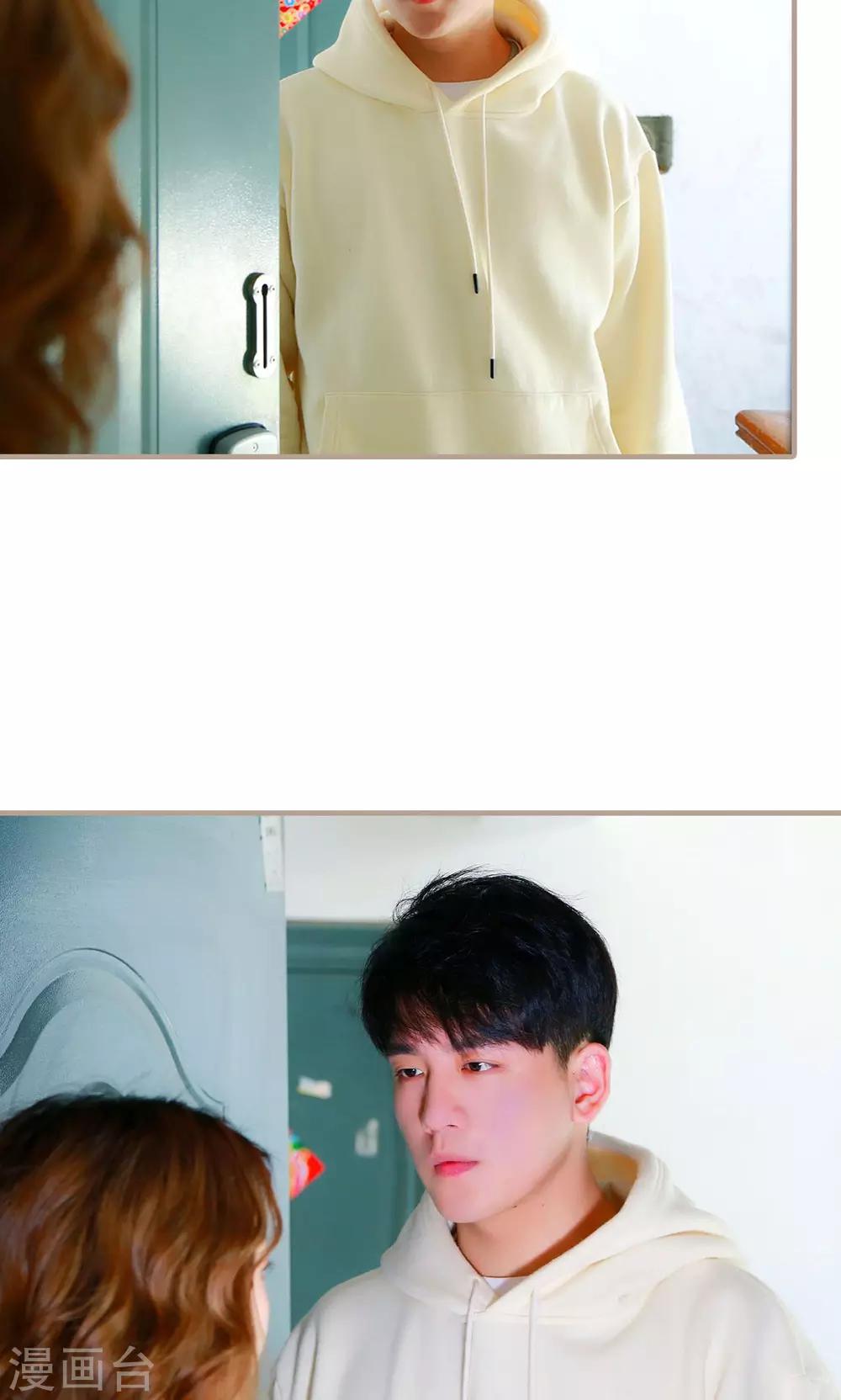 第39话11