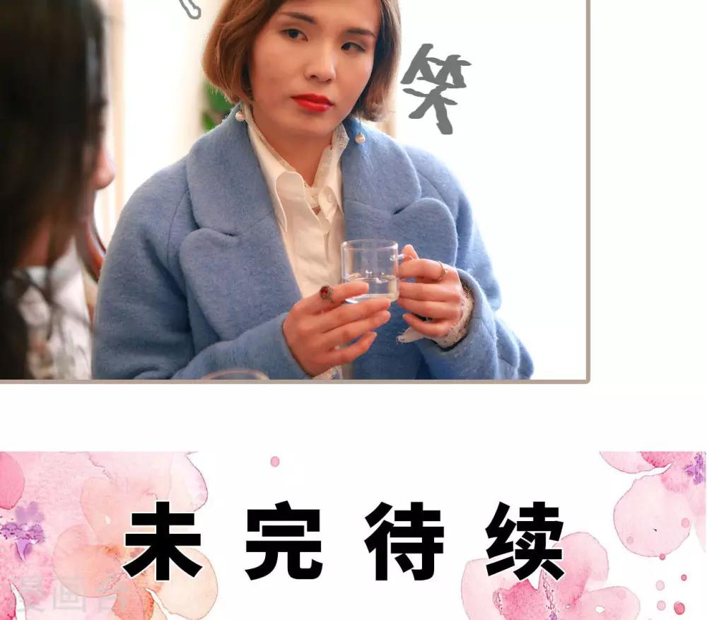第31话26