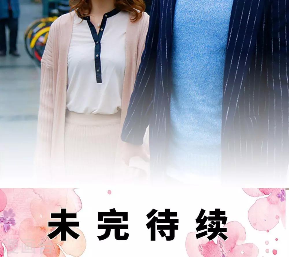 第14话26