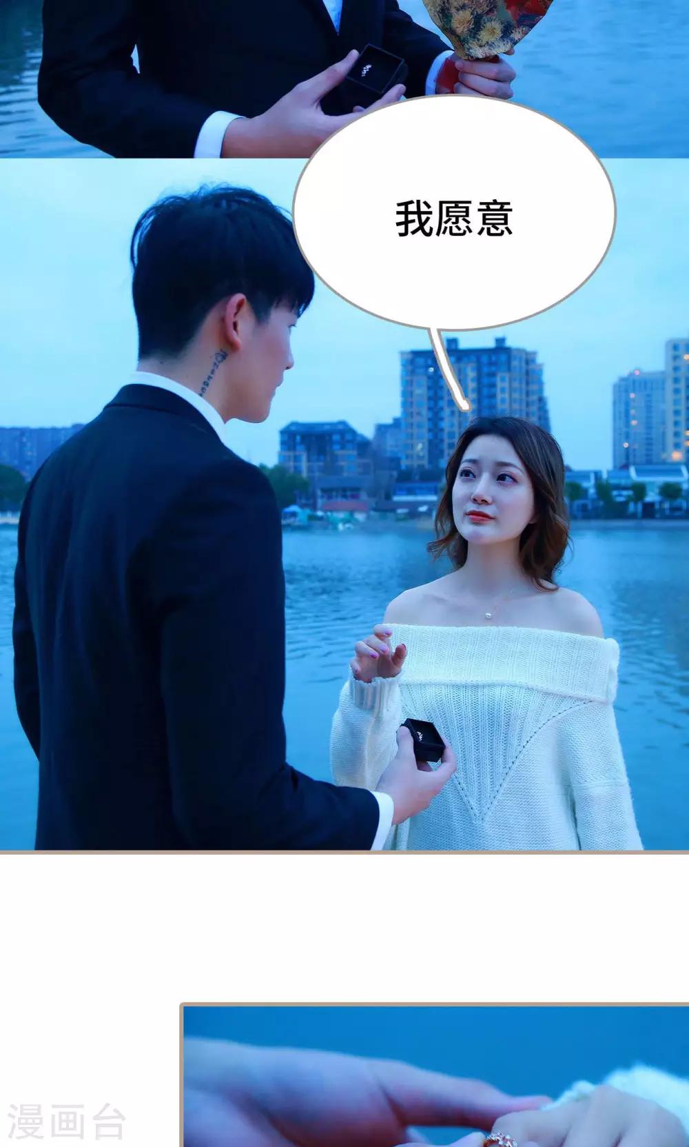 第48话26