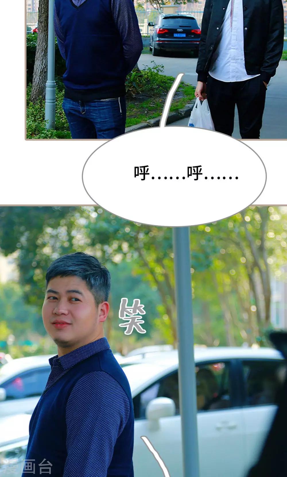 第35话2