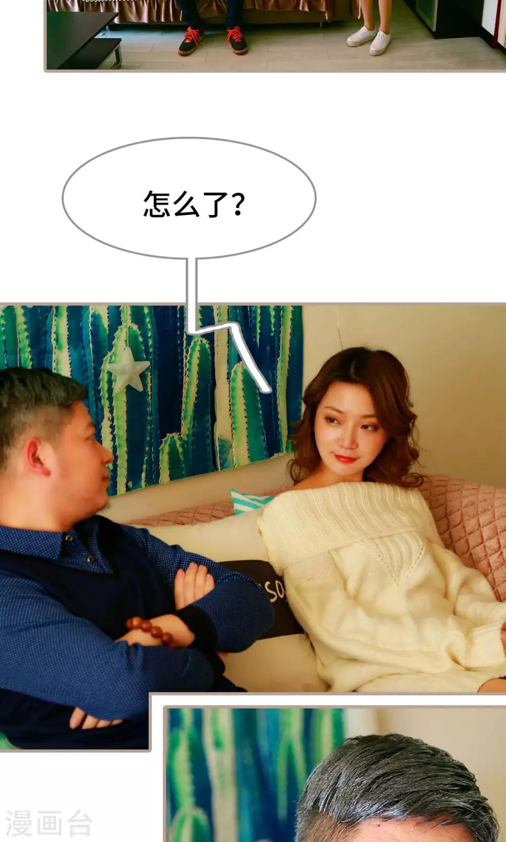 第35话18