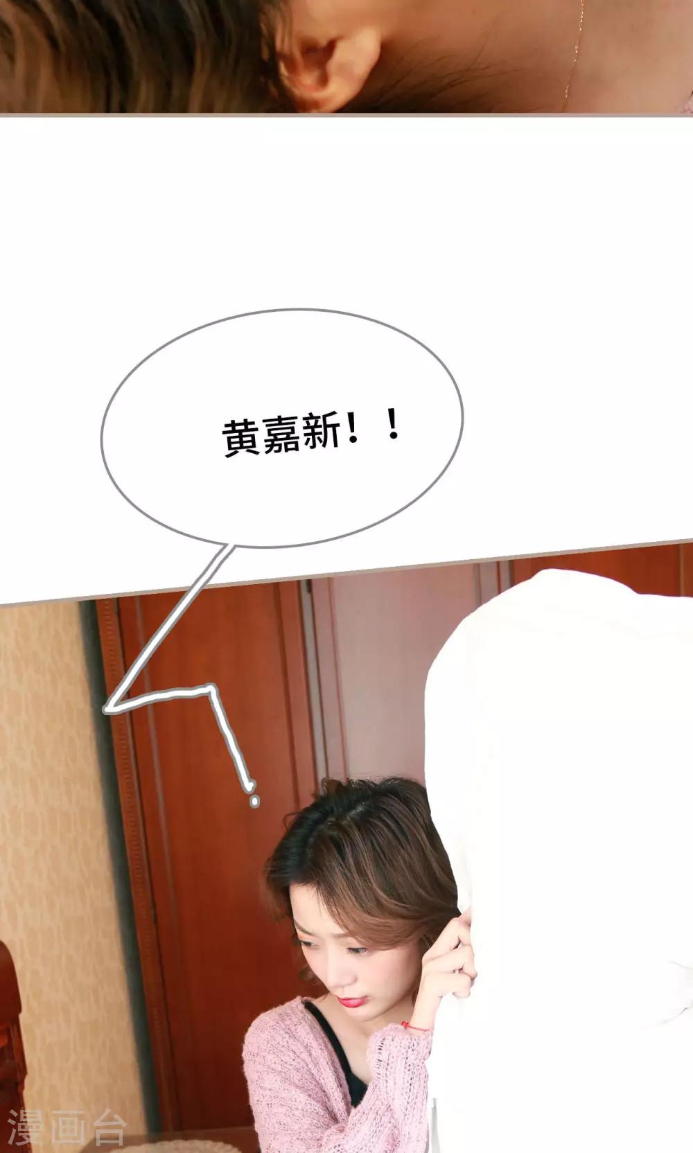 第31话17