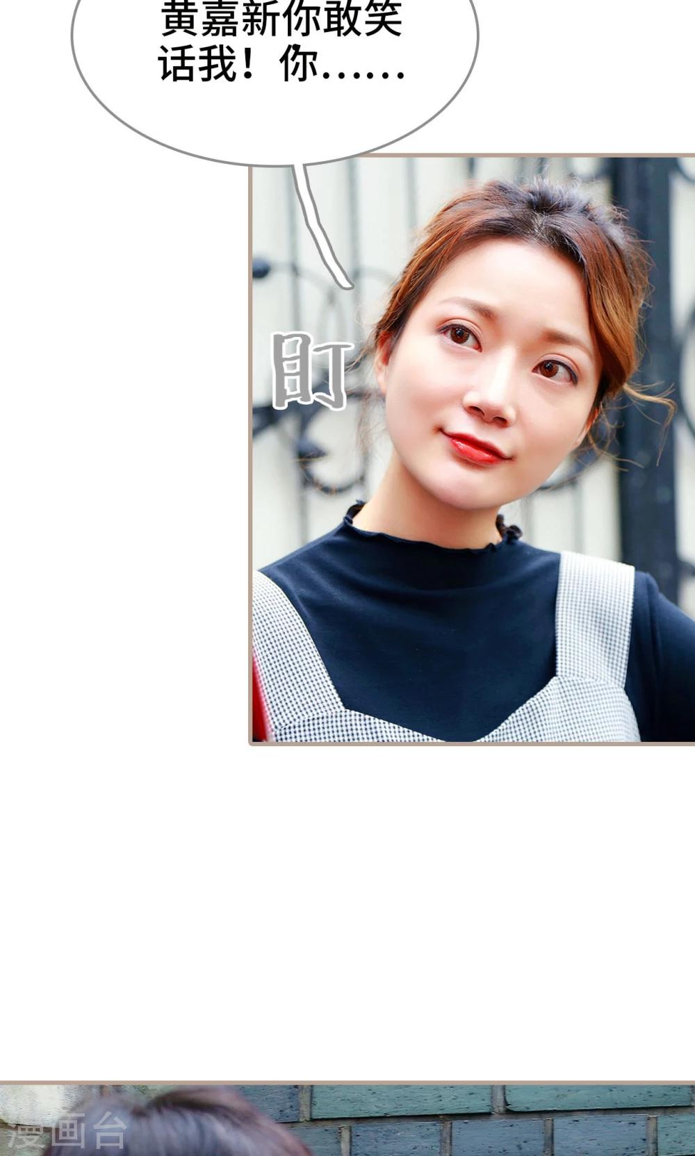 最终话5