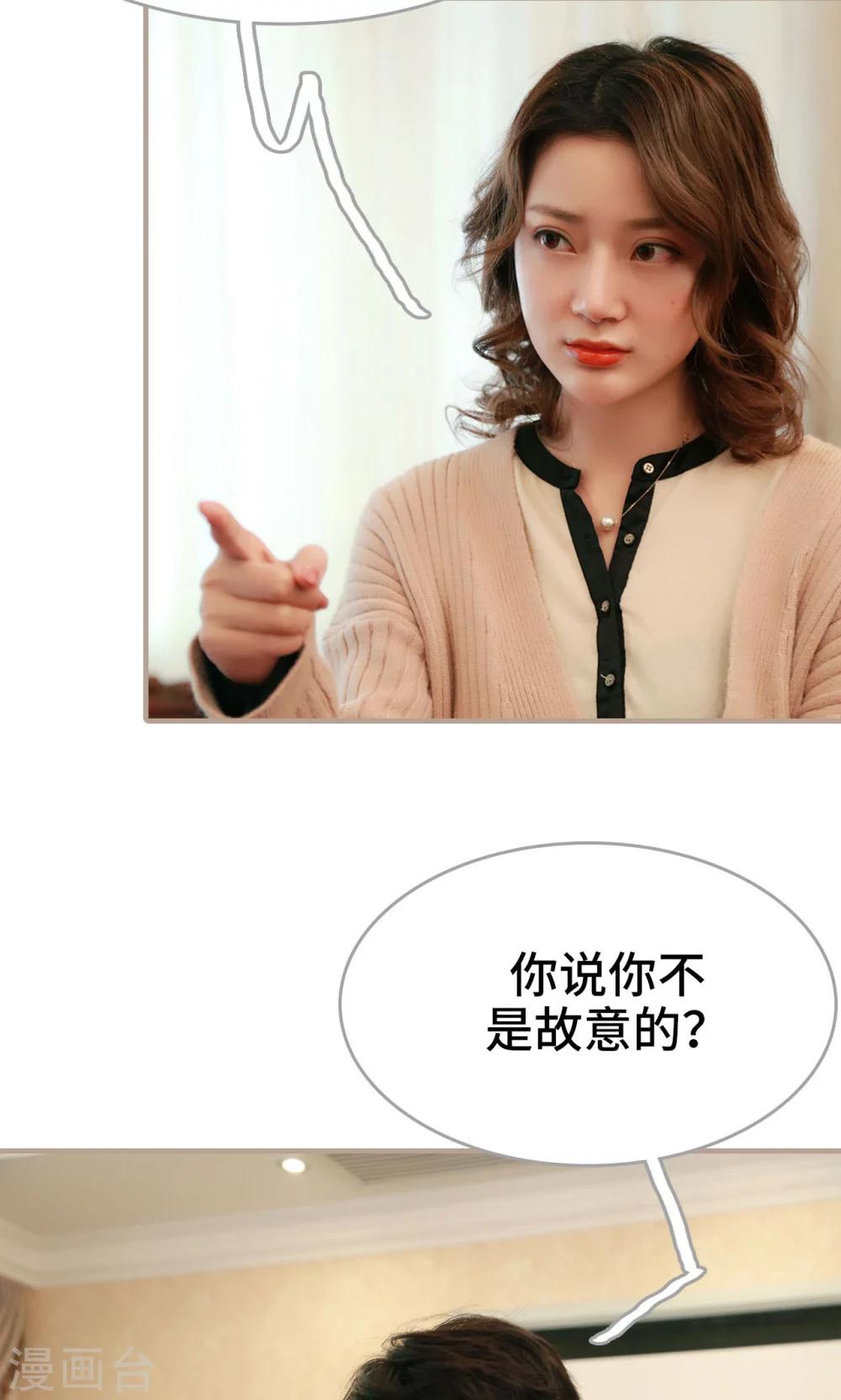 第43话21