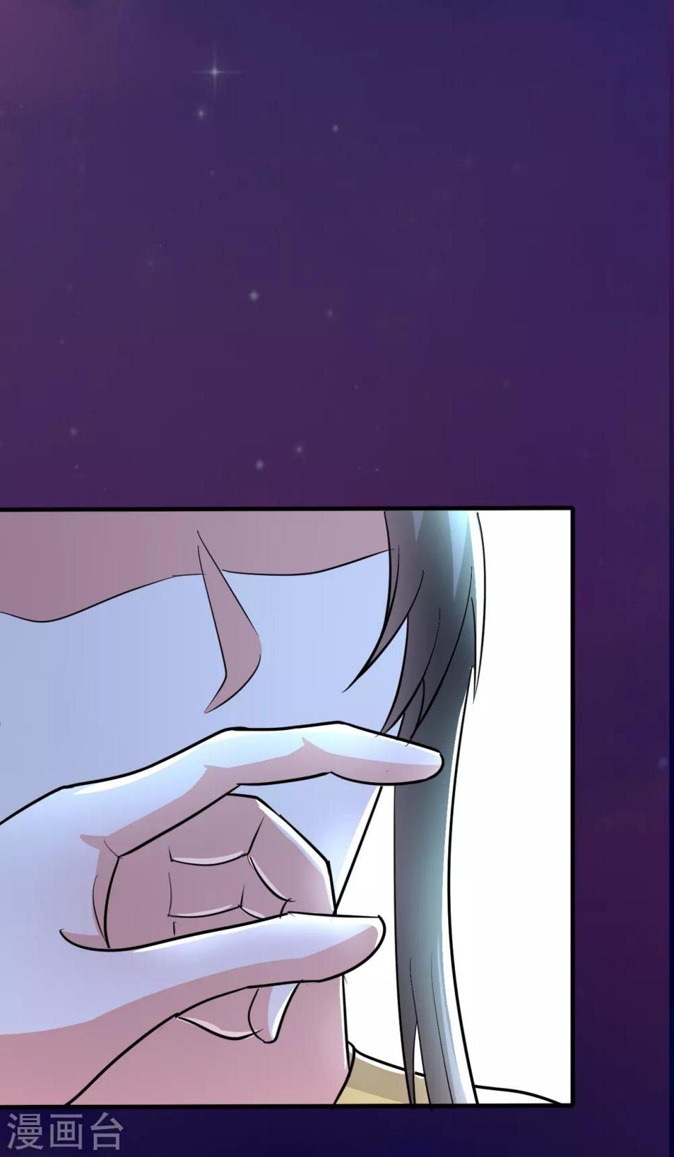 第49话26