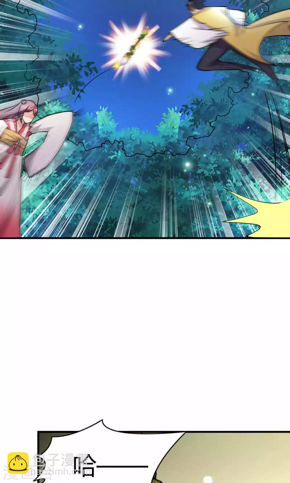 第46话38