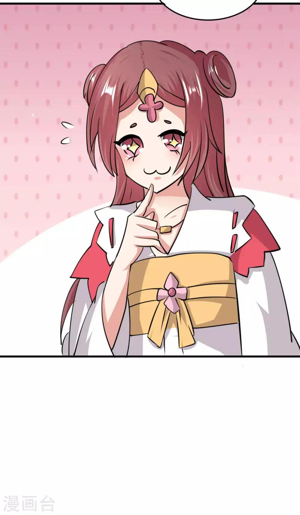 第47话4