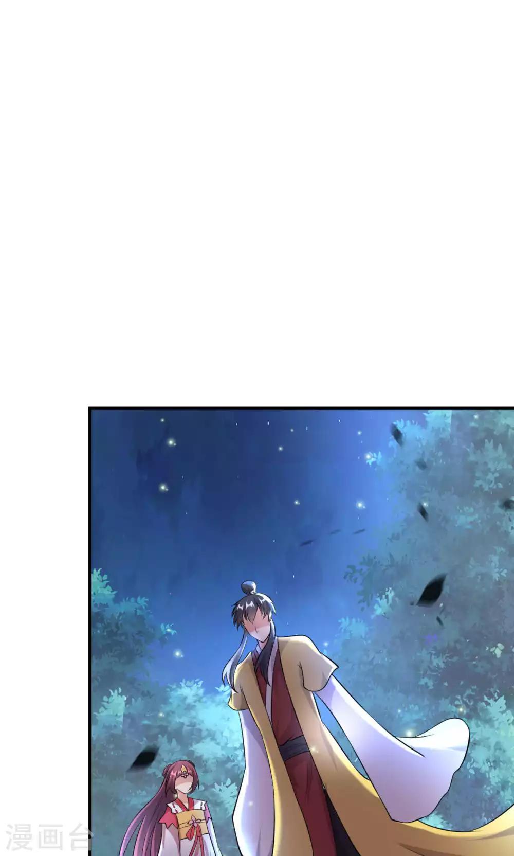 第46话43