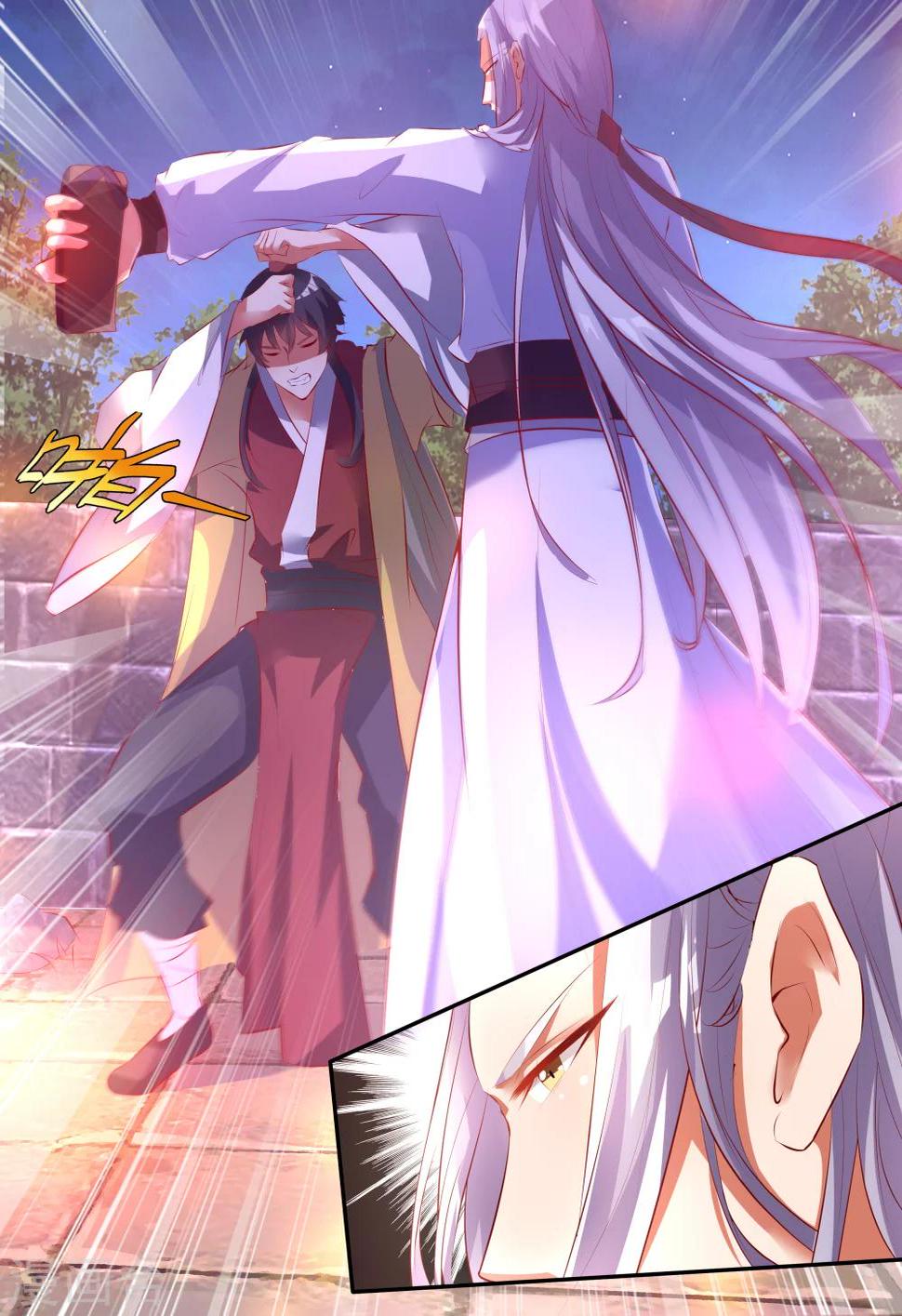 第4话17