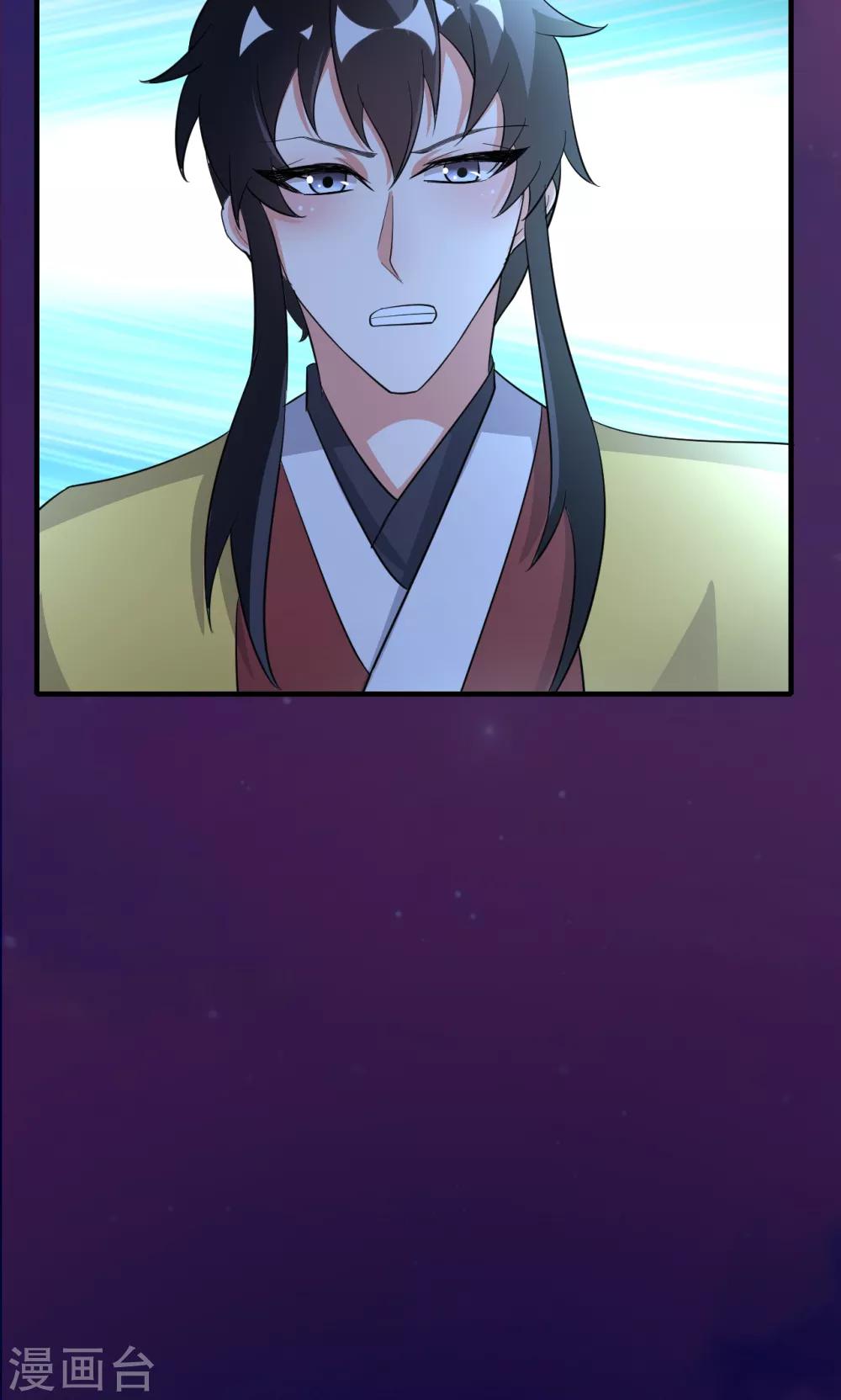 第48话12
