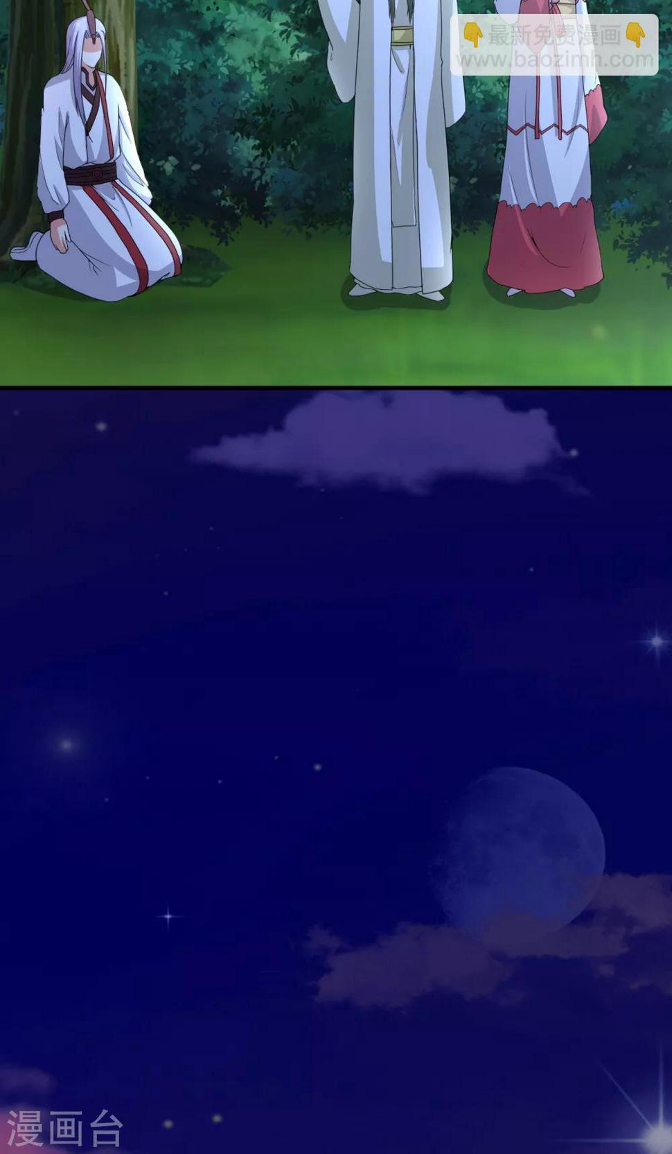 第48话16