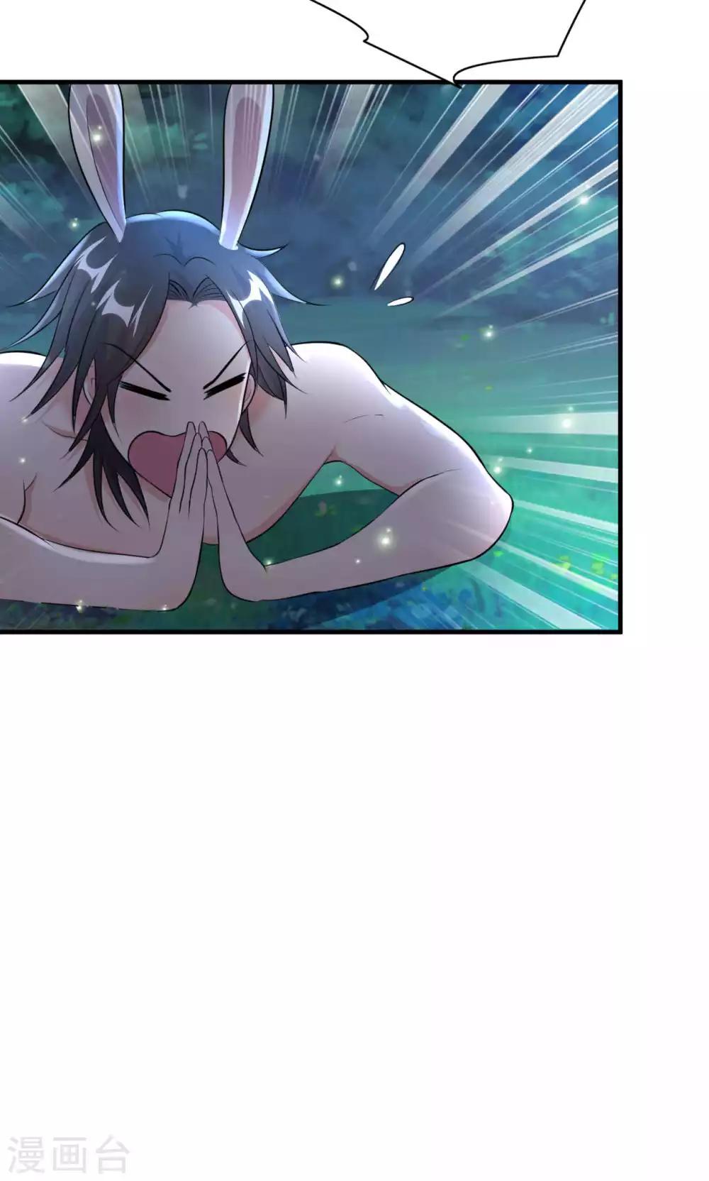 第46话45