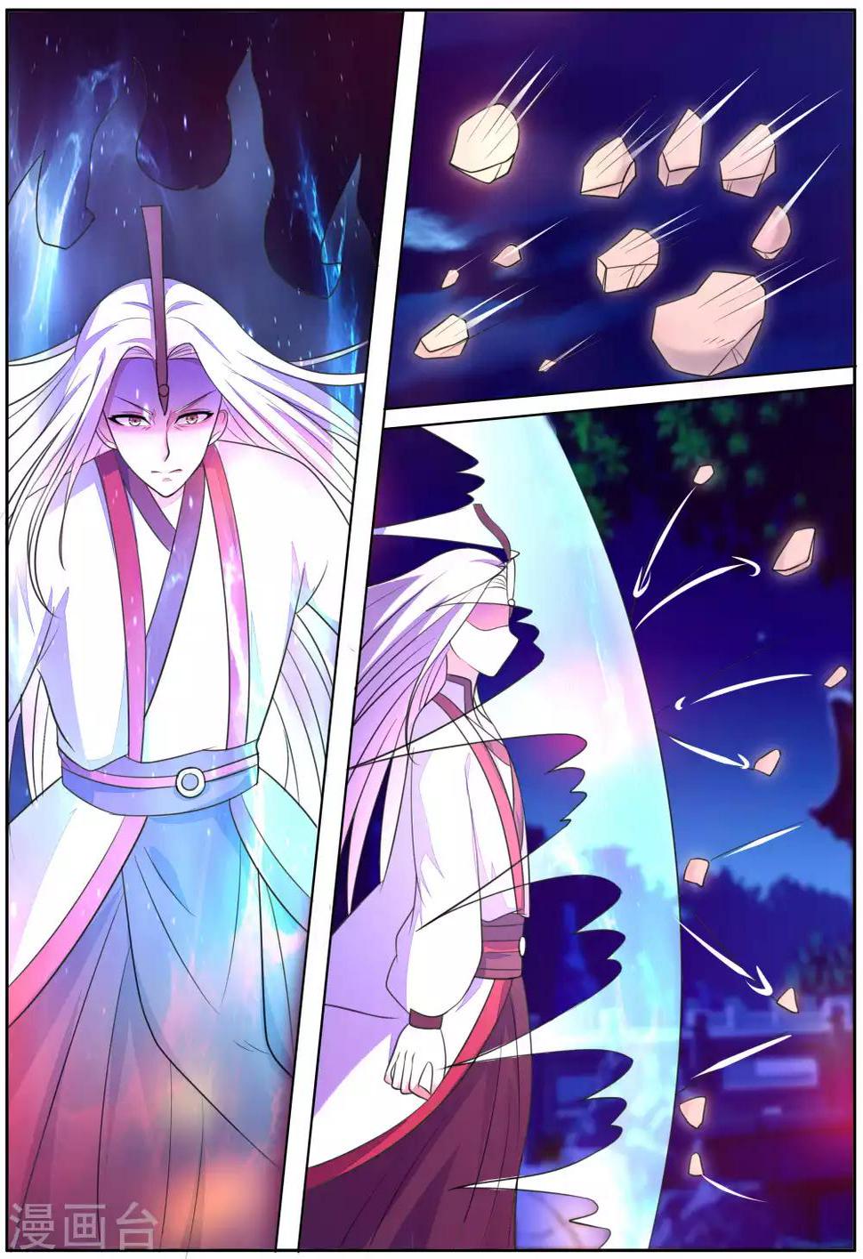 第35话5