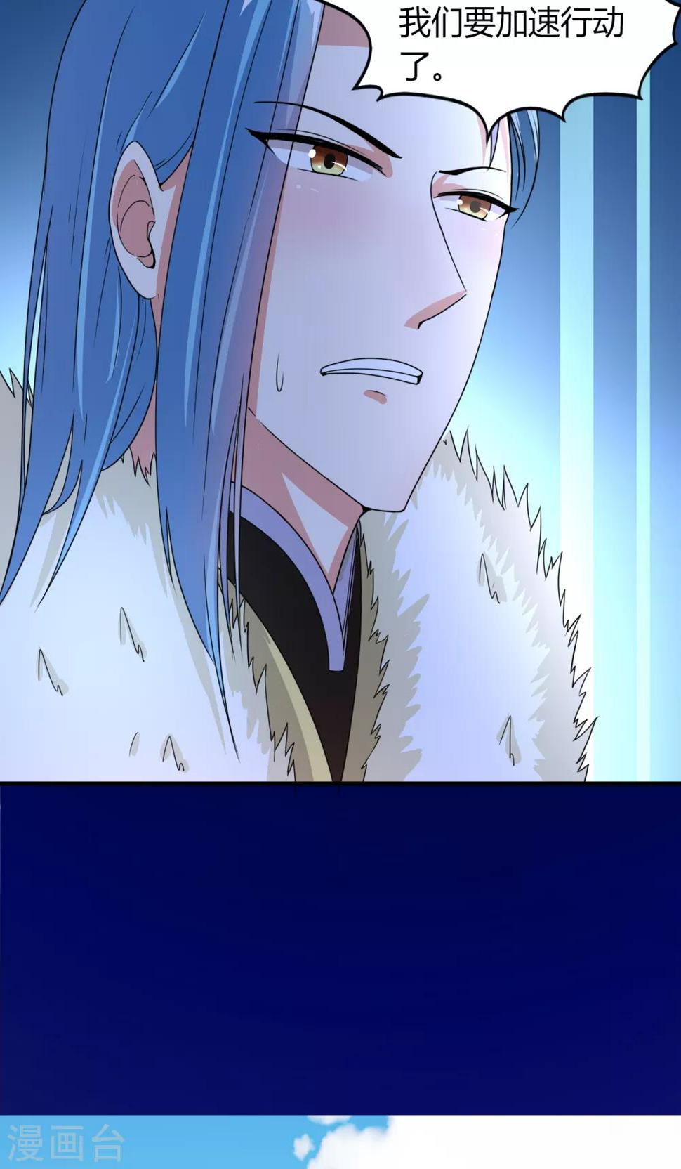 第48话28