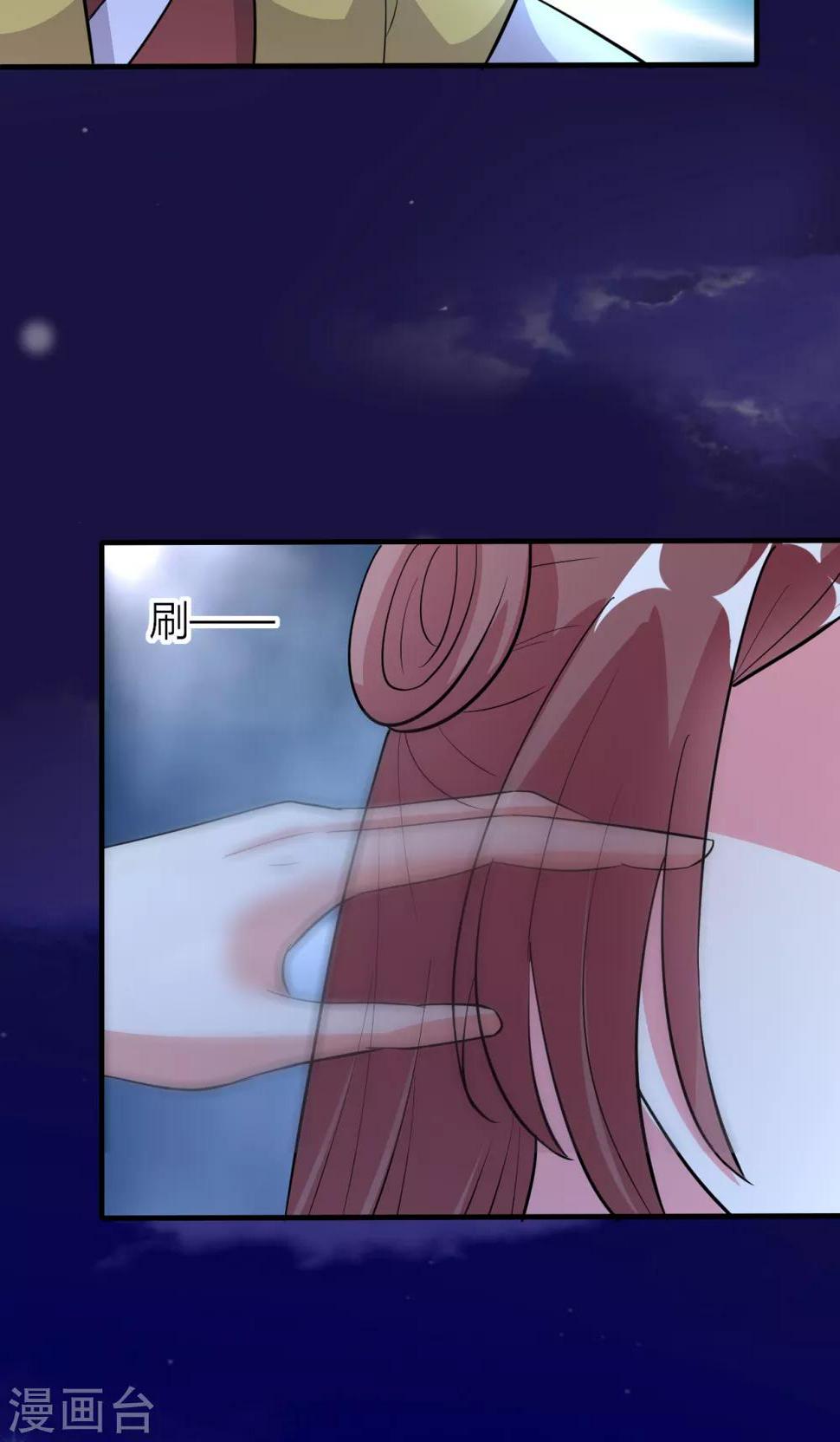 第49话16