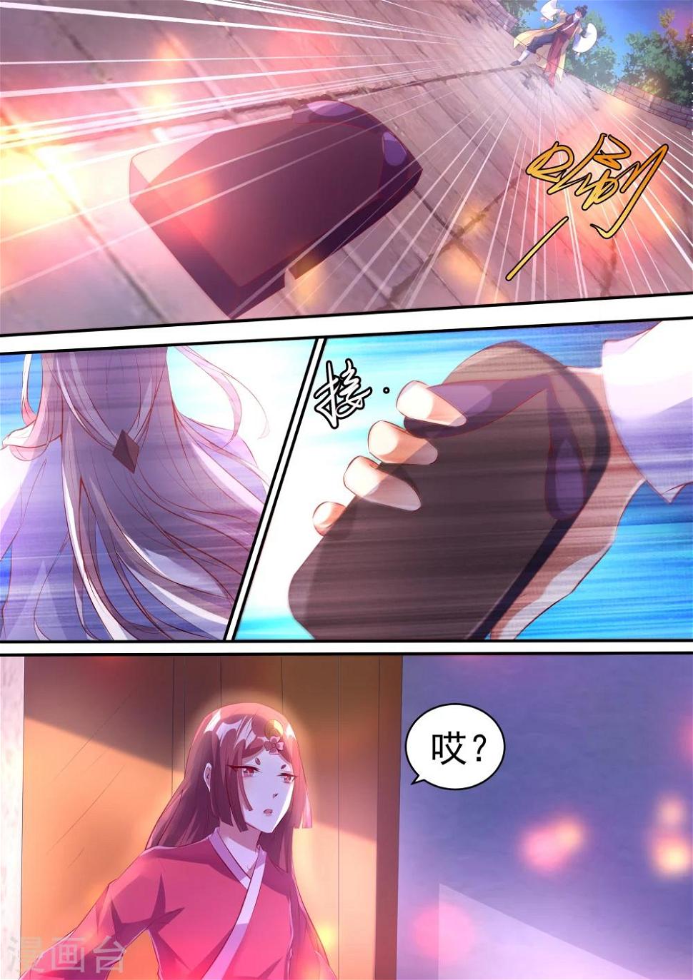 第4话16