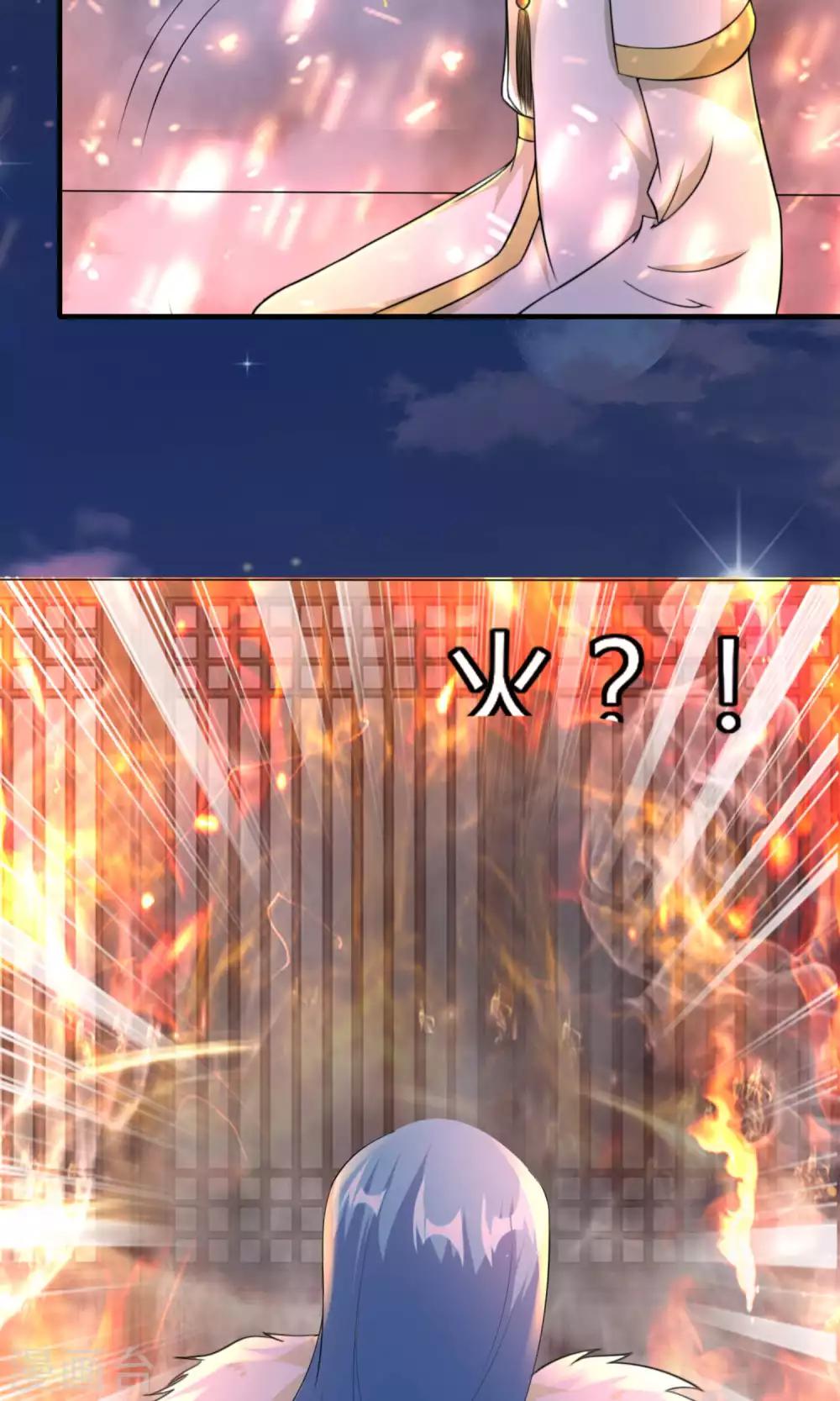 第47话15