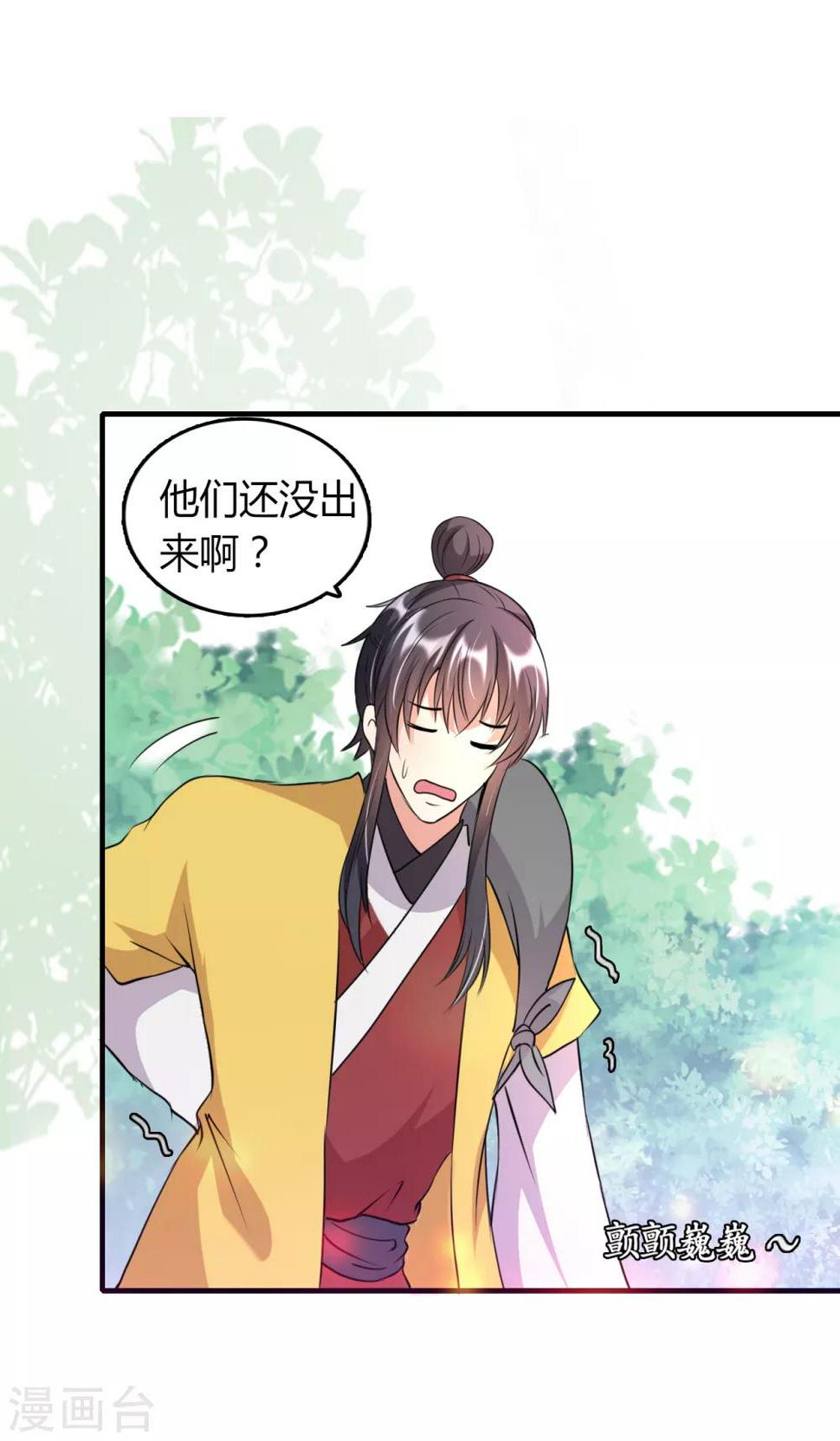 第48话48