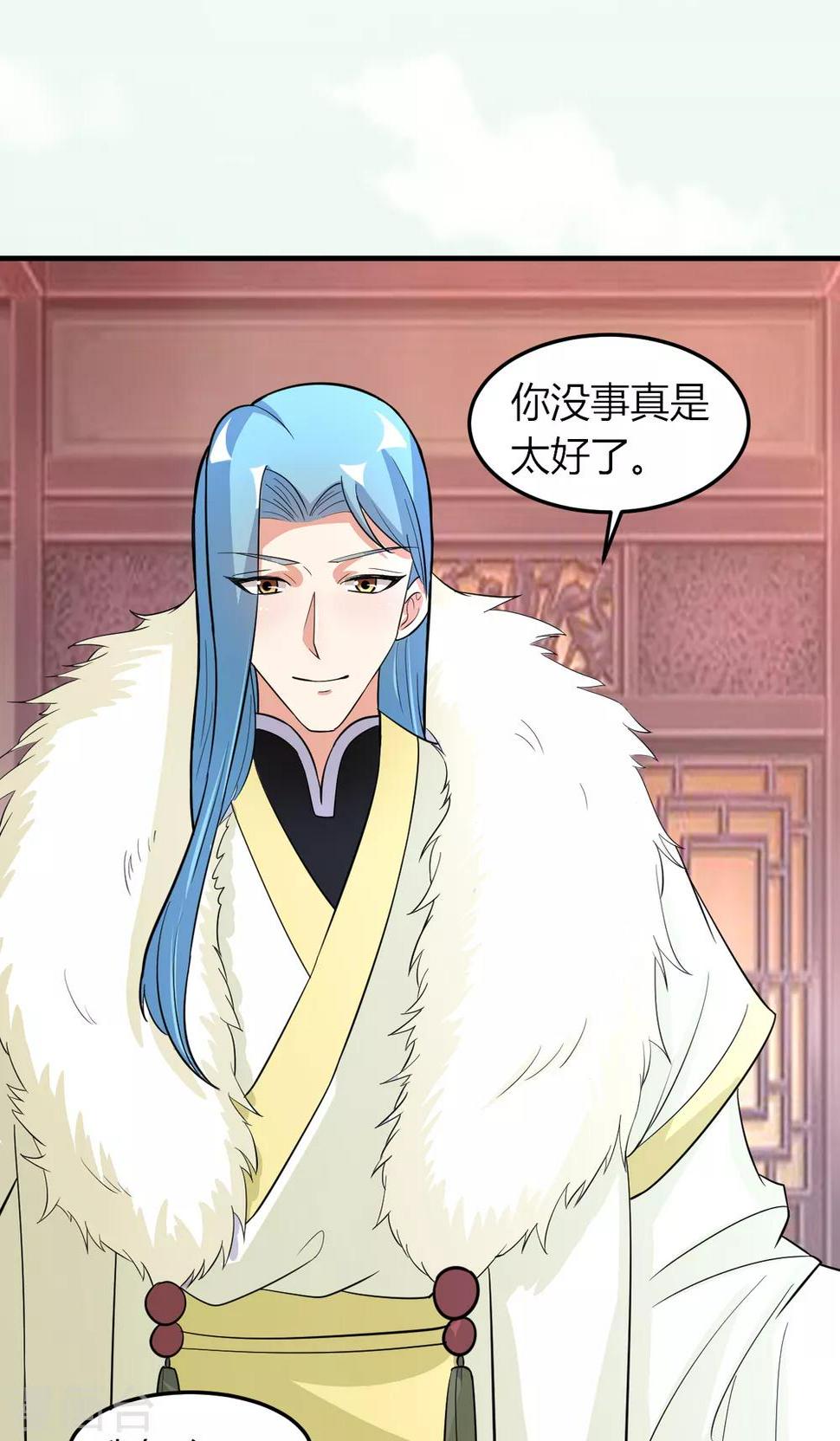 第48话31